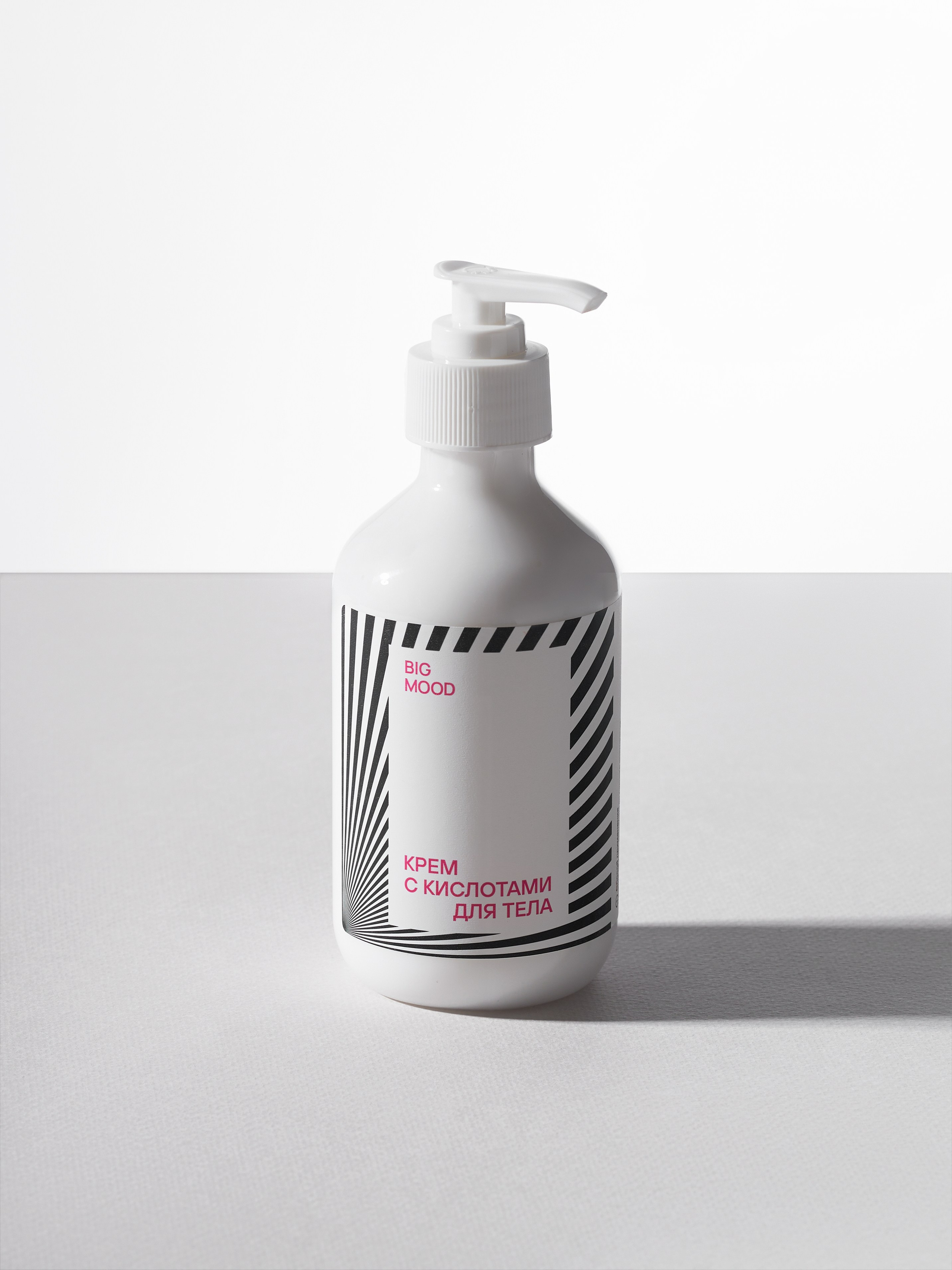 Big Mood. Предметный фотограф в Москве Софья Боргардт