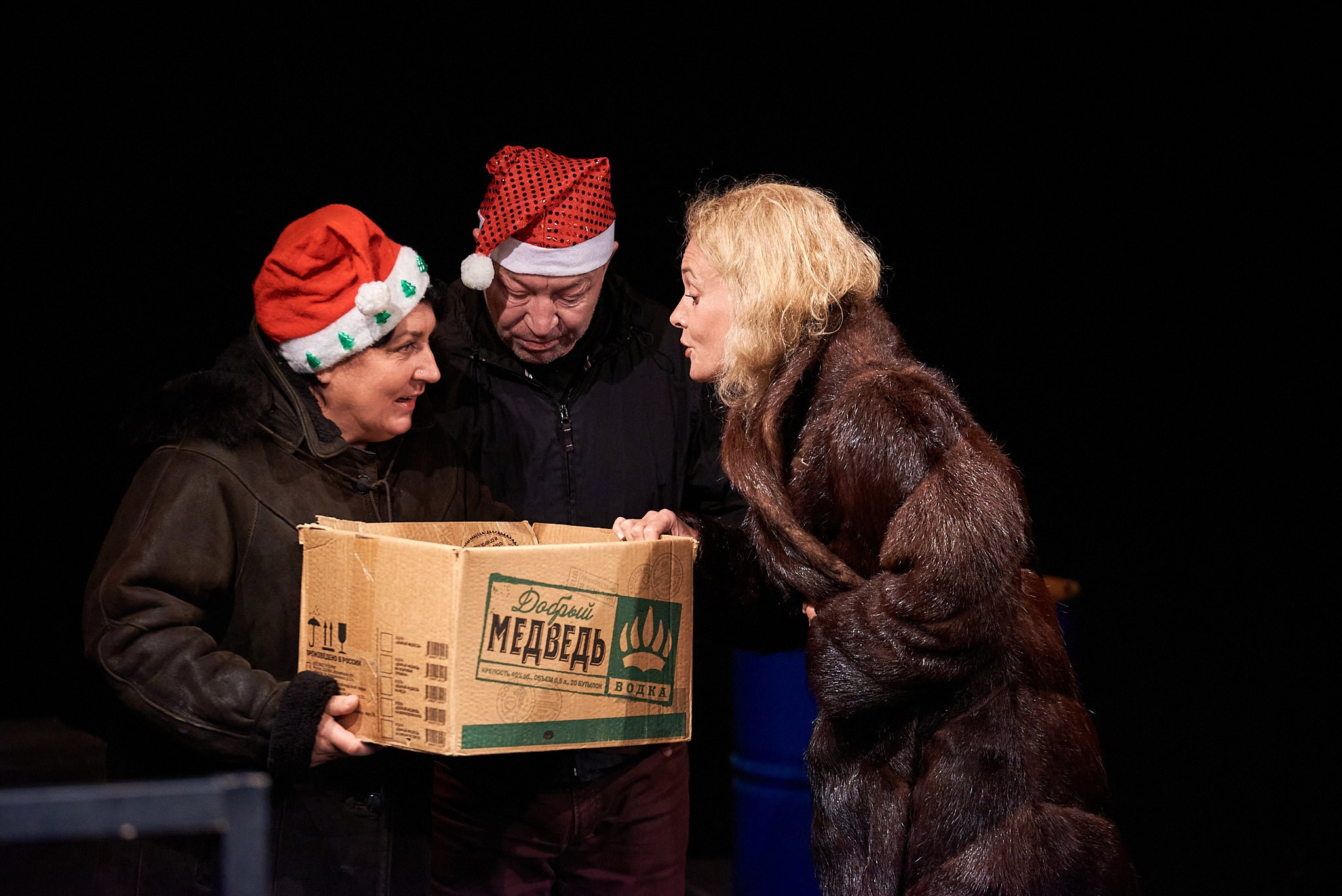 Театр за углом, Островки моей памяти. Иван Ступа, репортажный фотограф в Санкт-Петербурге и Ленинградской области