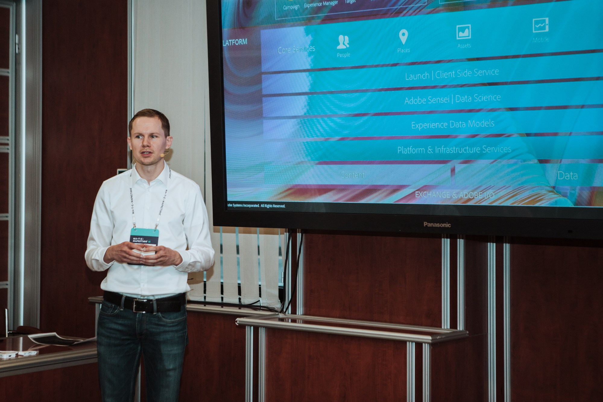 Матемаркетинг — 7 ноября 2018. Фотобанк Матемаркетинг