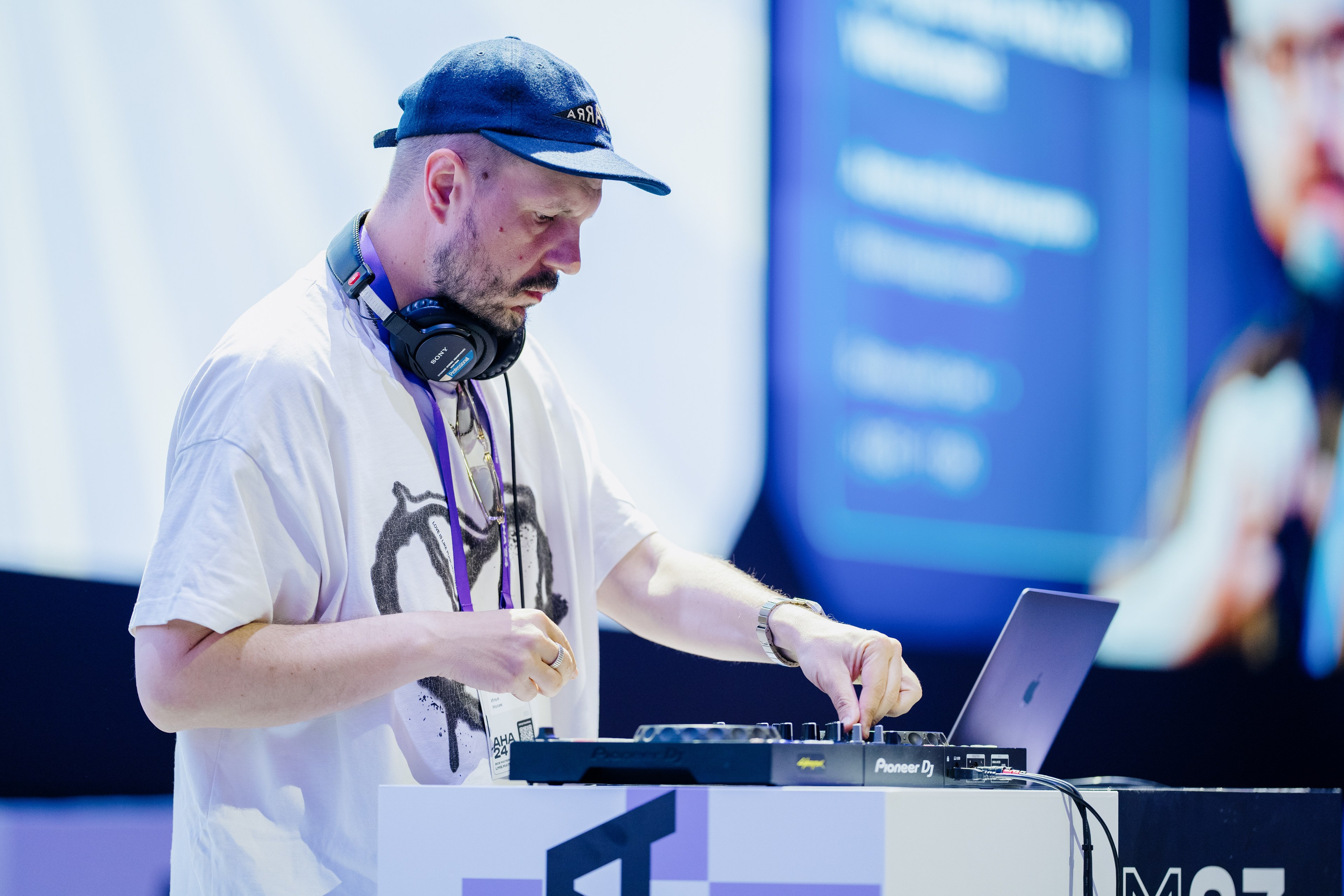 Aha! — 6 июня 2024. Фотобанк Матемаркетинг