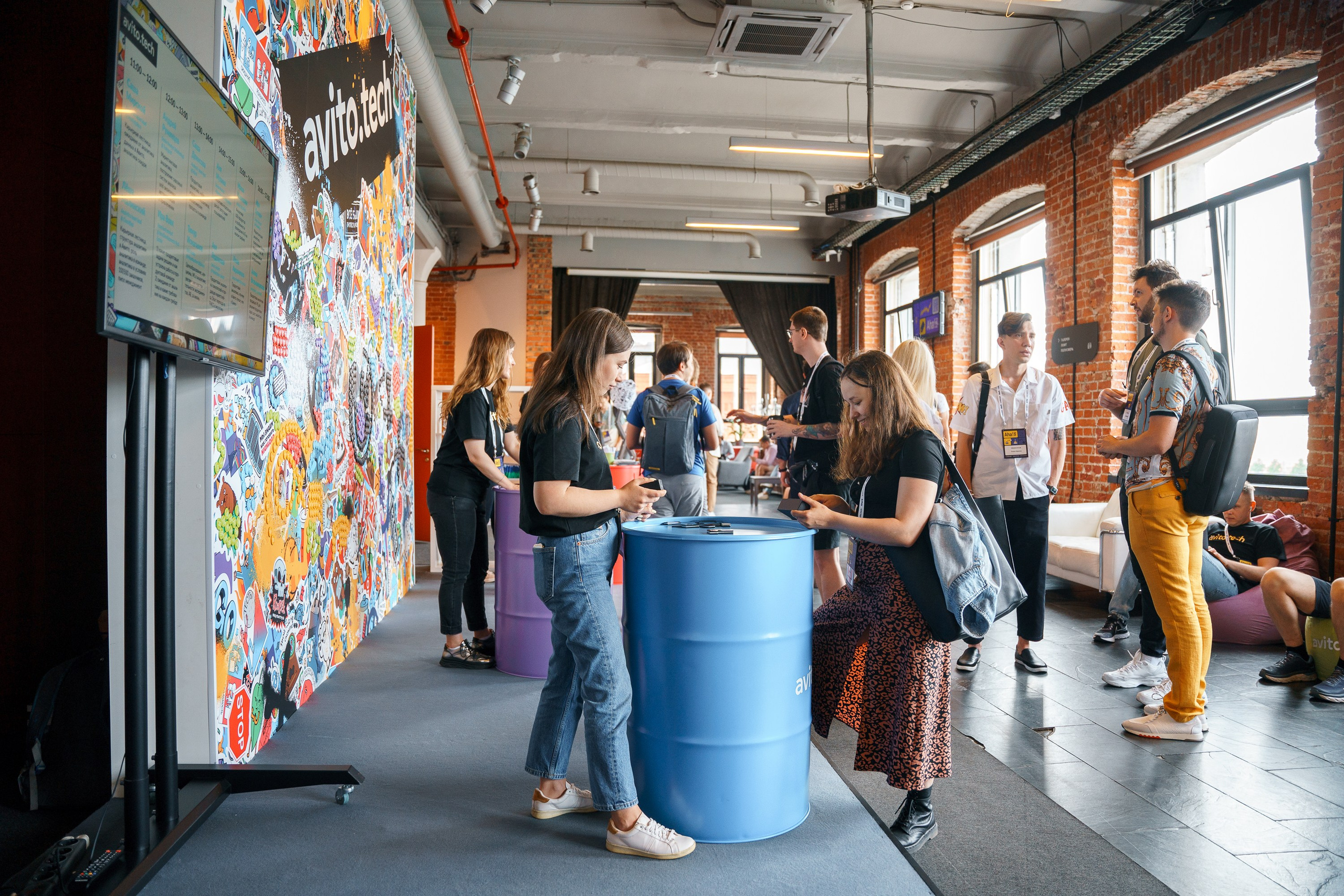 Aha! — 8 июля 2022. Фотобанк Матемаркетинг