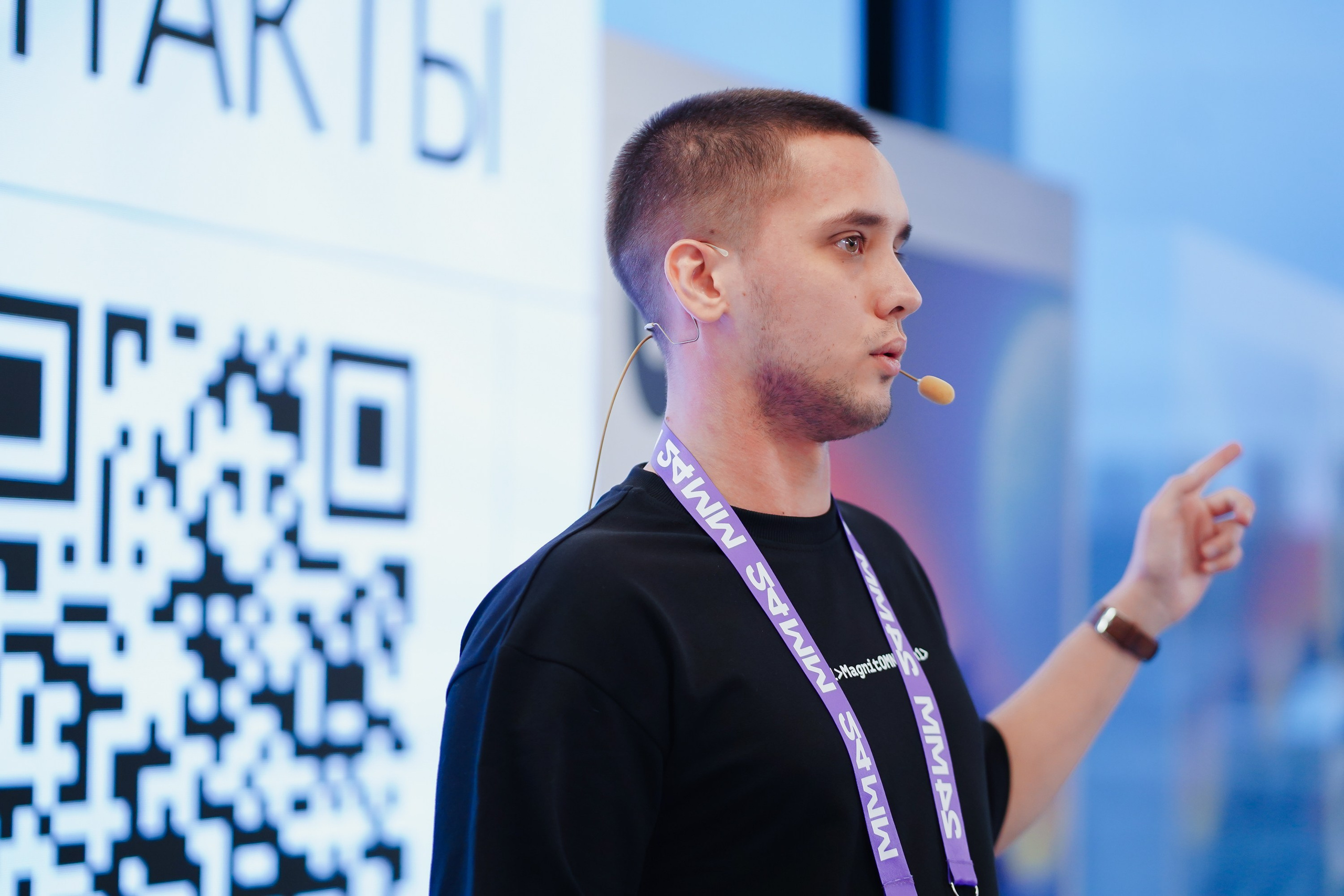 Матемаркетинг — 7–8 ноября 2024. Фотобанк Матемаркетинг