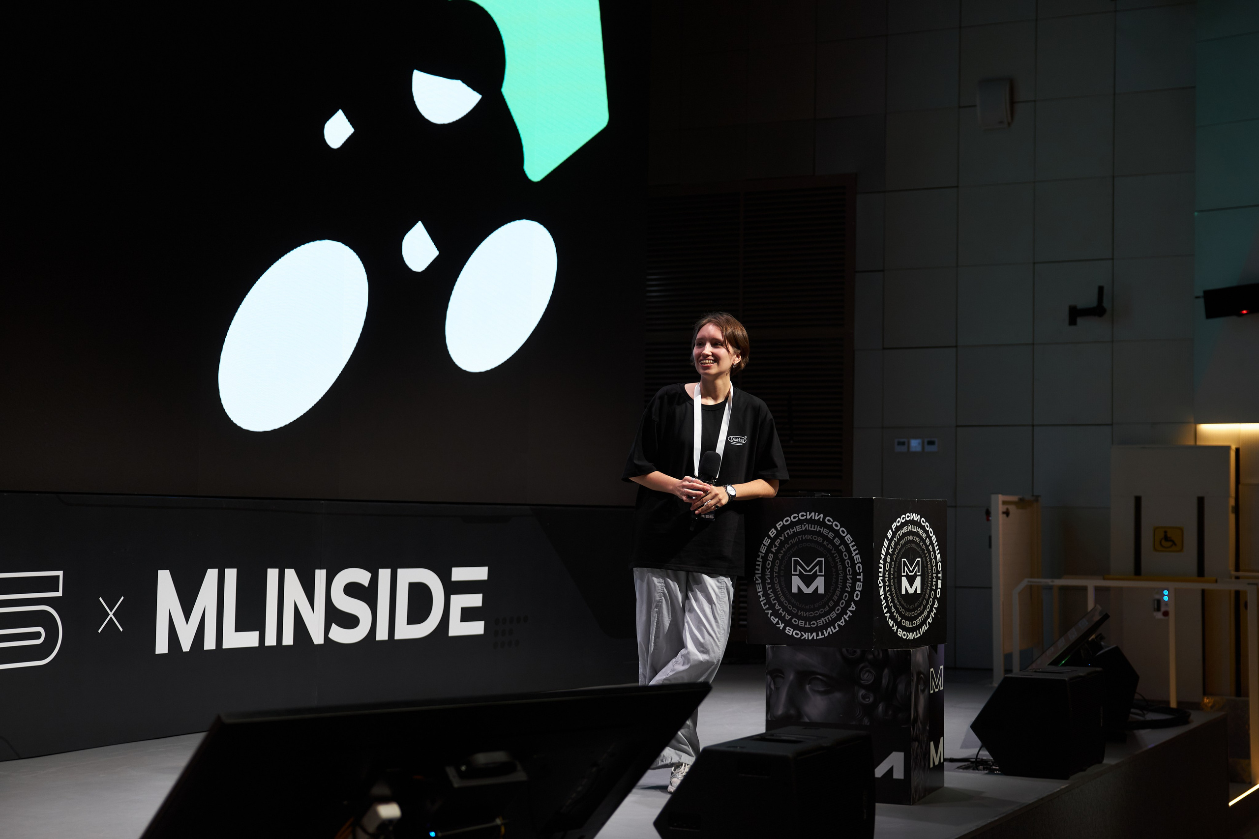 Aha! — 29–30 мая 2025. Фотобанк Матемаркетинг