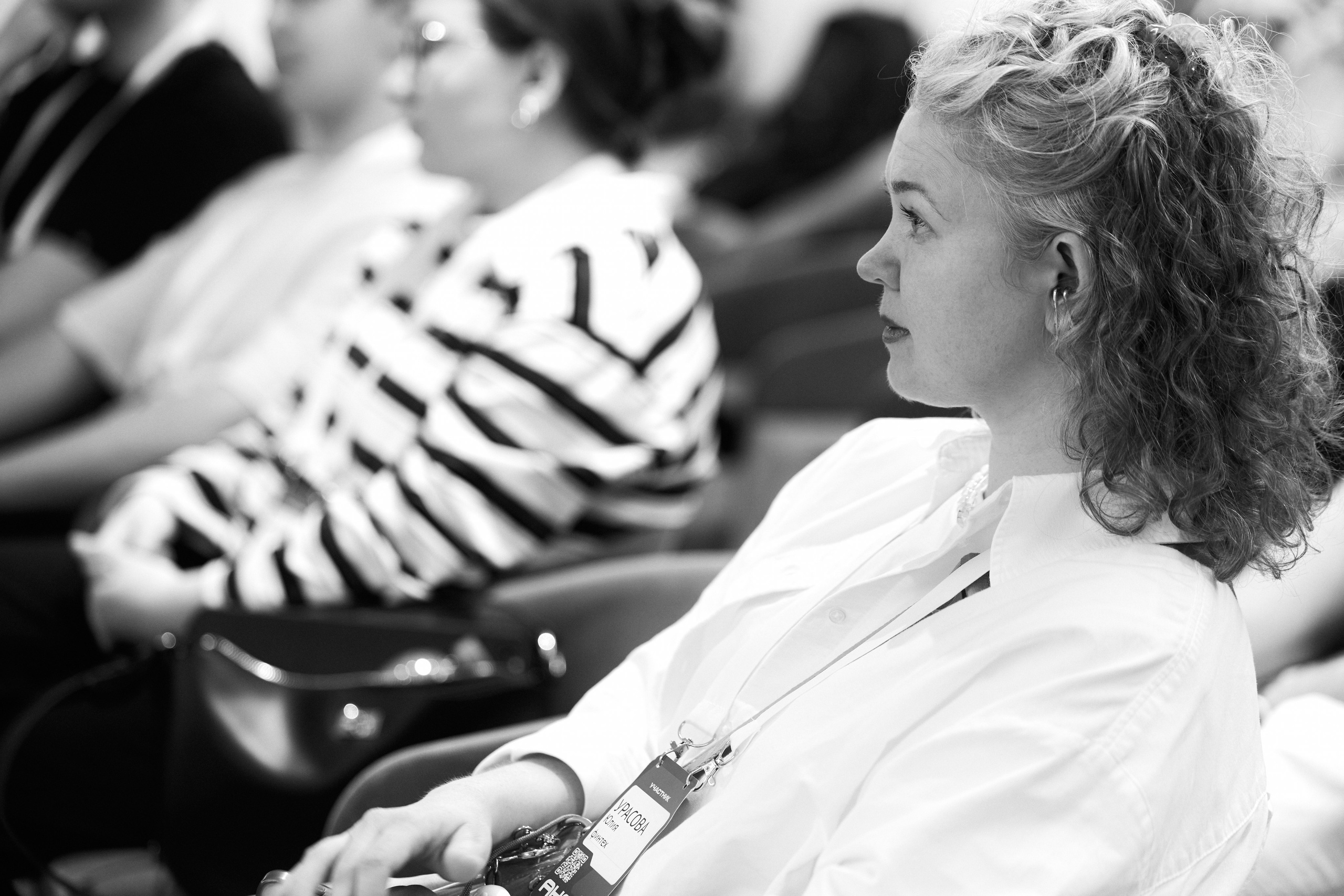 Aha! — 29–30 мая 2025. Фотобанк Матемаркетинг