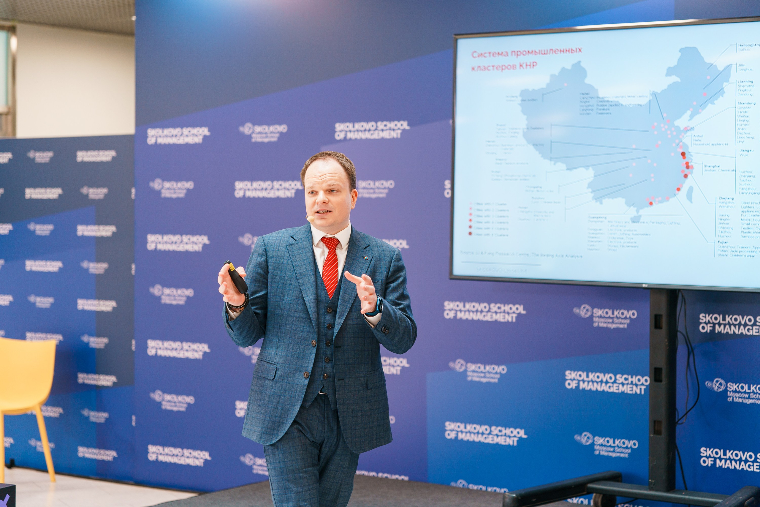 Матемаркетинг — 17–18 ноября 2022. Фотобанк Матемаркетинг