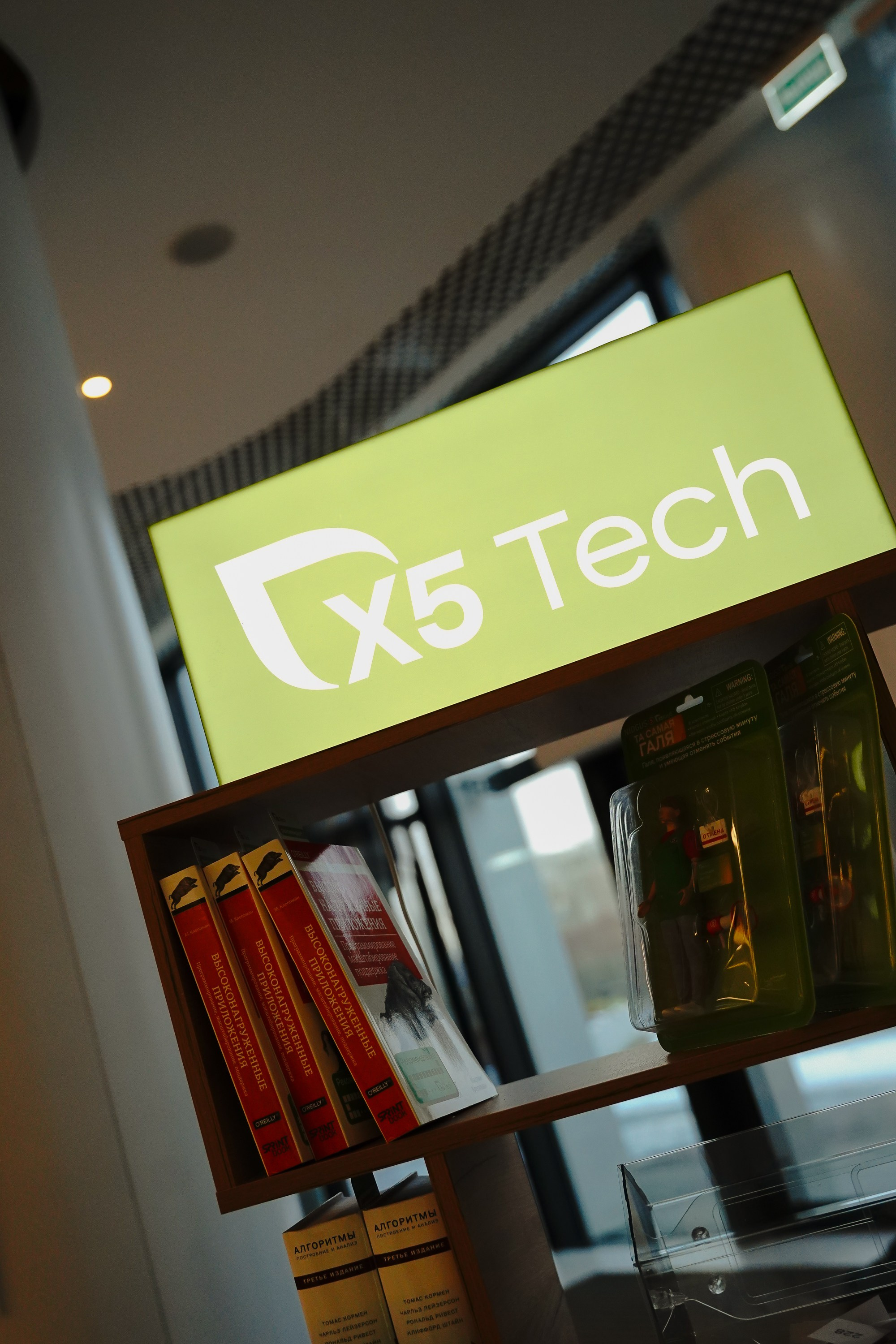 Матемаркетинг — 7–8 ноября 2024. Фотобанк Матемаркетинг