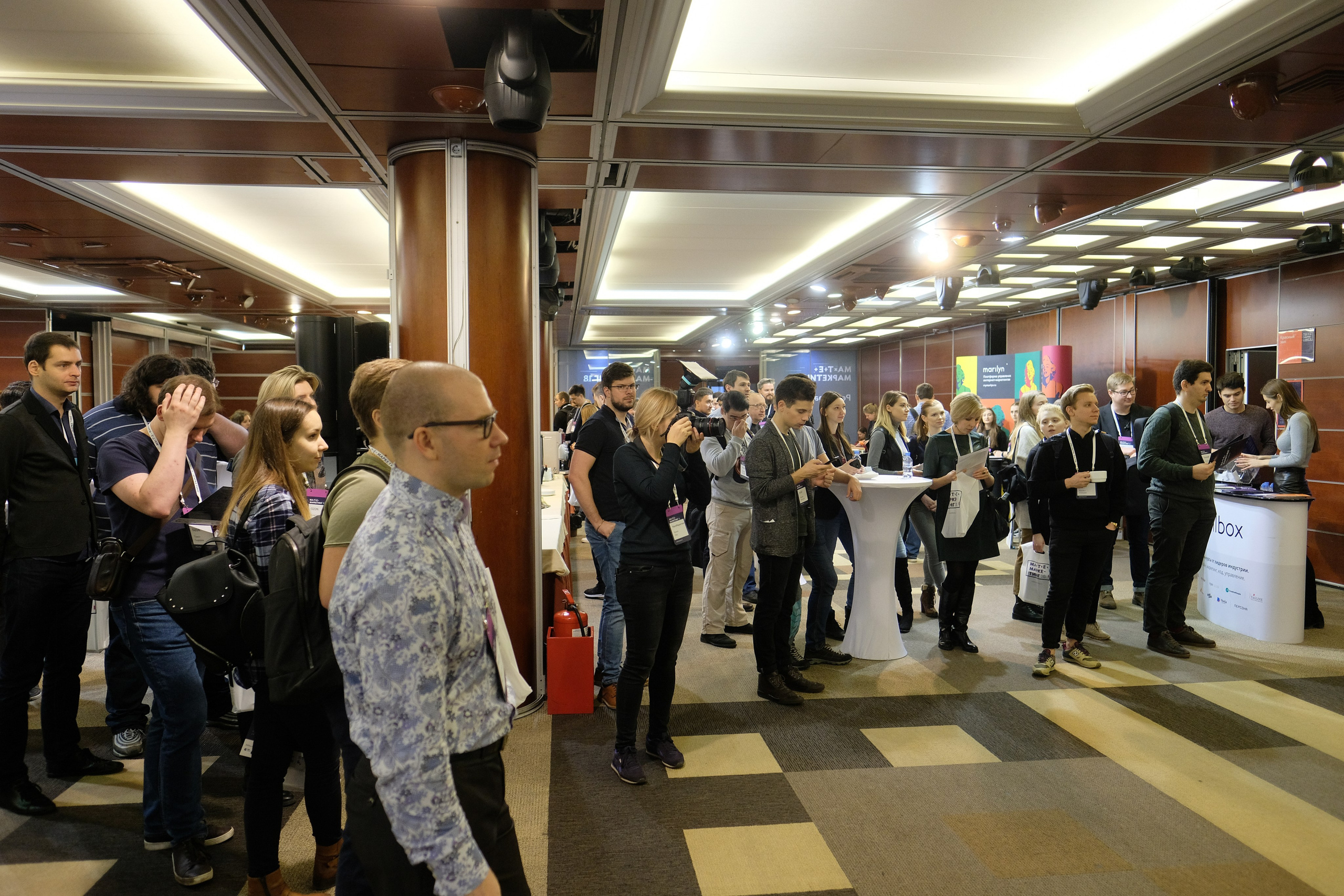 Матемаркетинг — 7 ноября 2018. Фотобанк Матемаркетинг