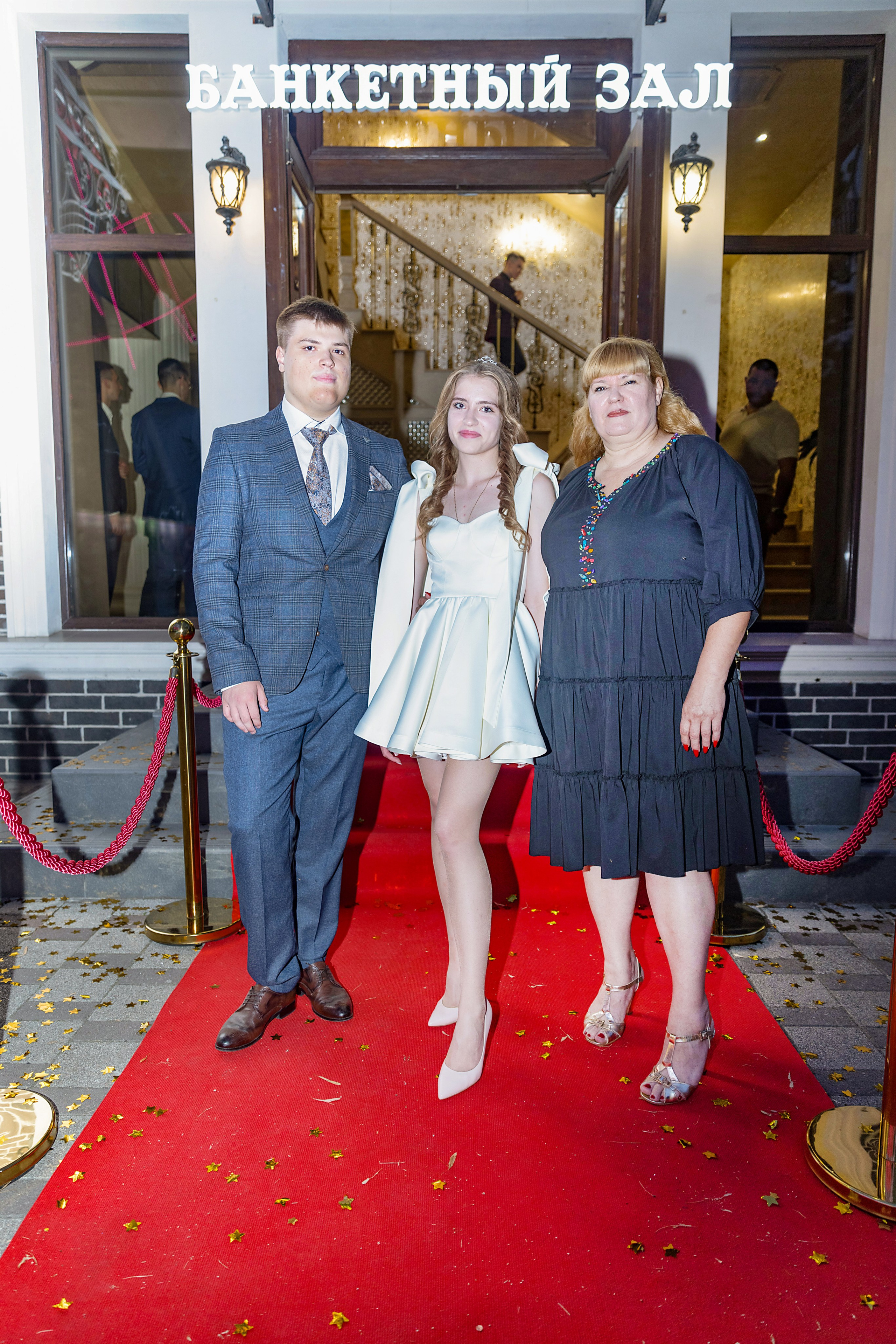 11 класс 48 лицей. Фотограф и Видеограф в Краснодаре Юлия Солодченко