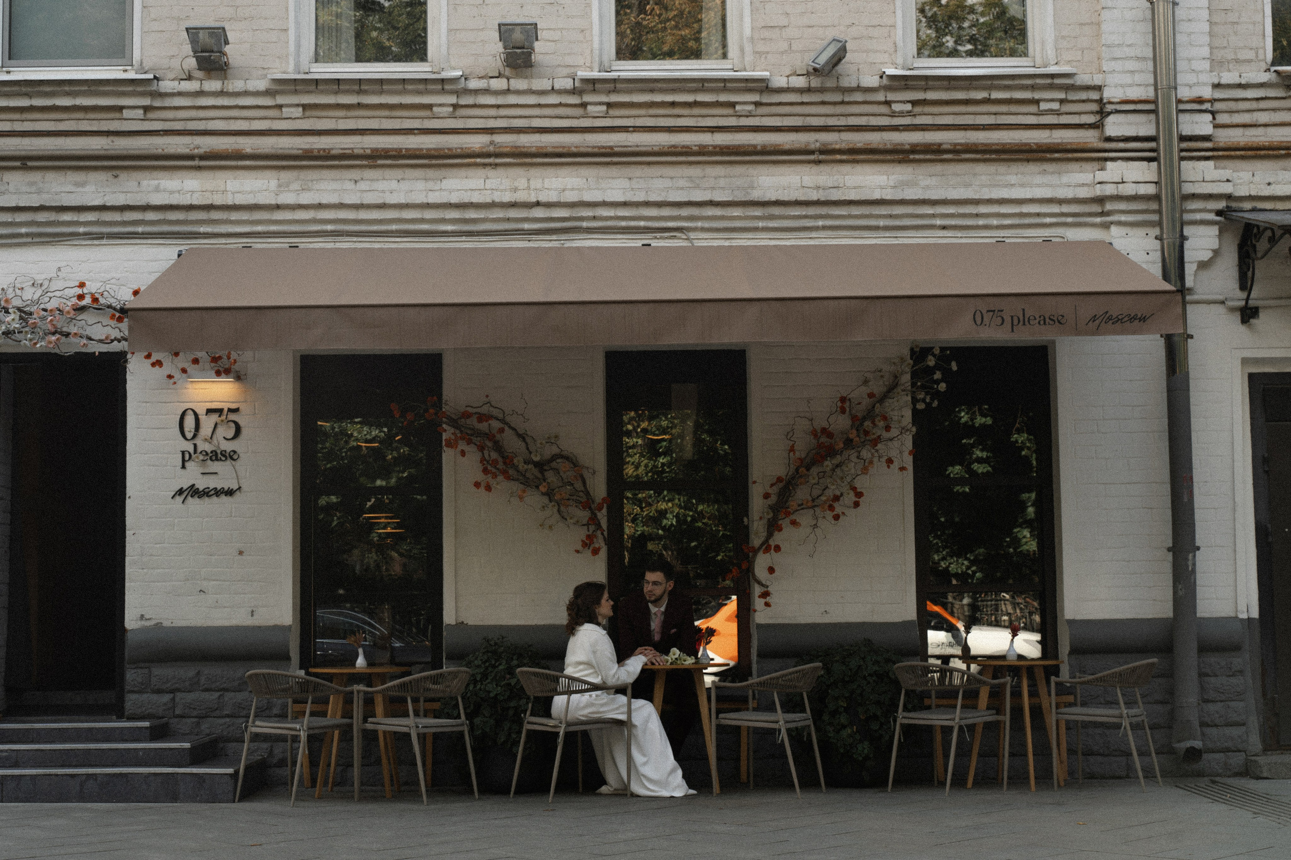 Ульяна и Петр. Фотограф в Москве Наталия Варакина