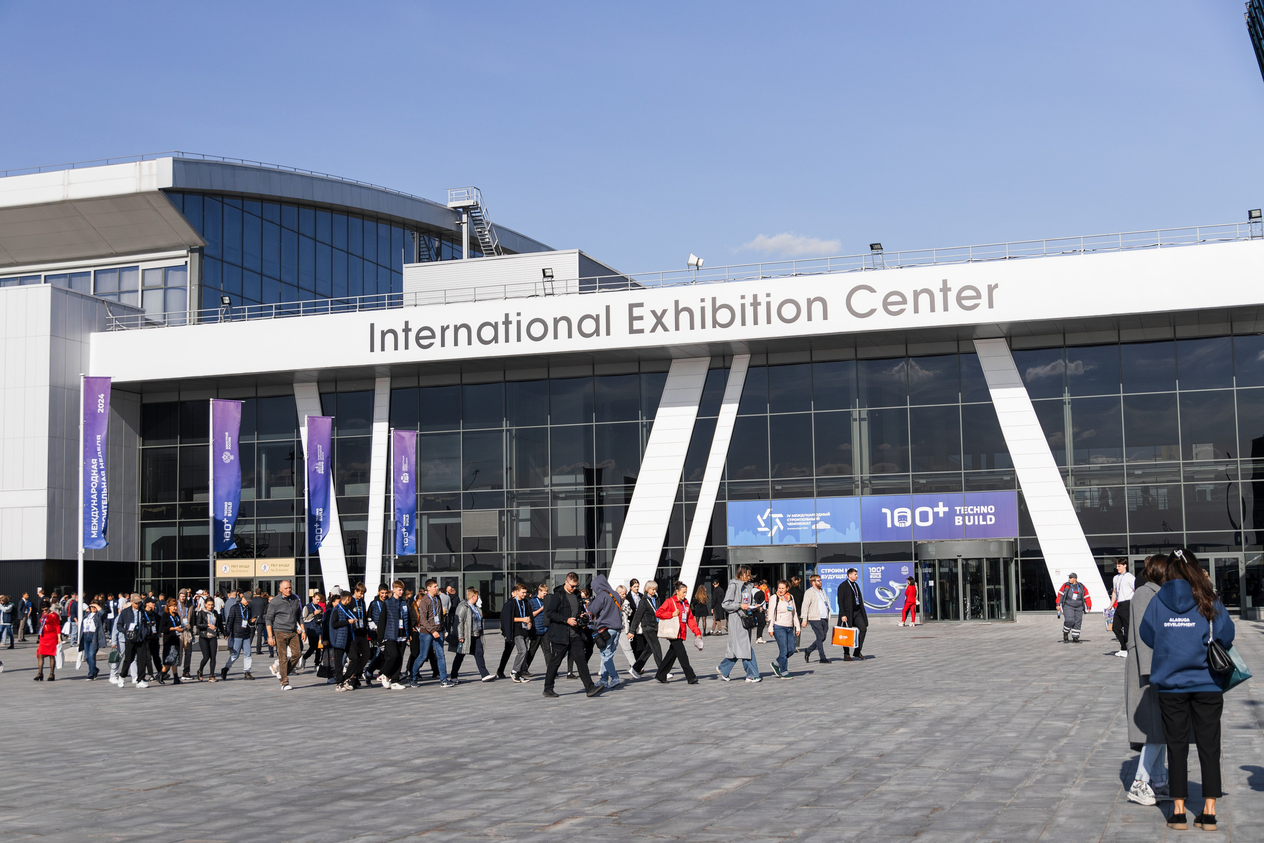 Фотосъемка строительного чемпионата в СПб | Динамичные кадры для медиа