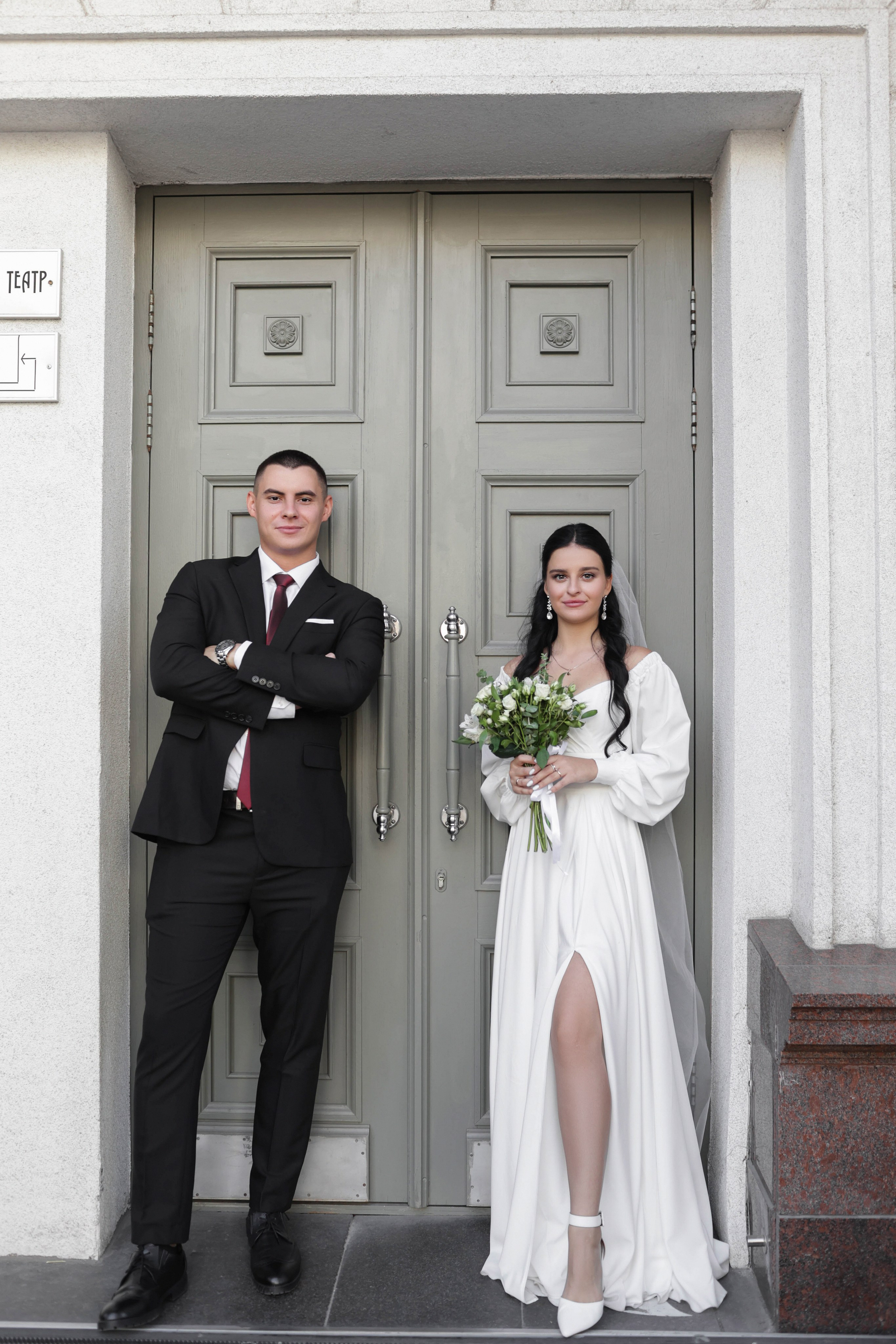 Дмитрий и Кристина. Свадебный фотограф Воронеж Мария Мардасова