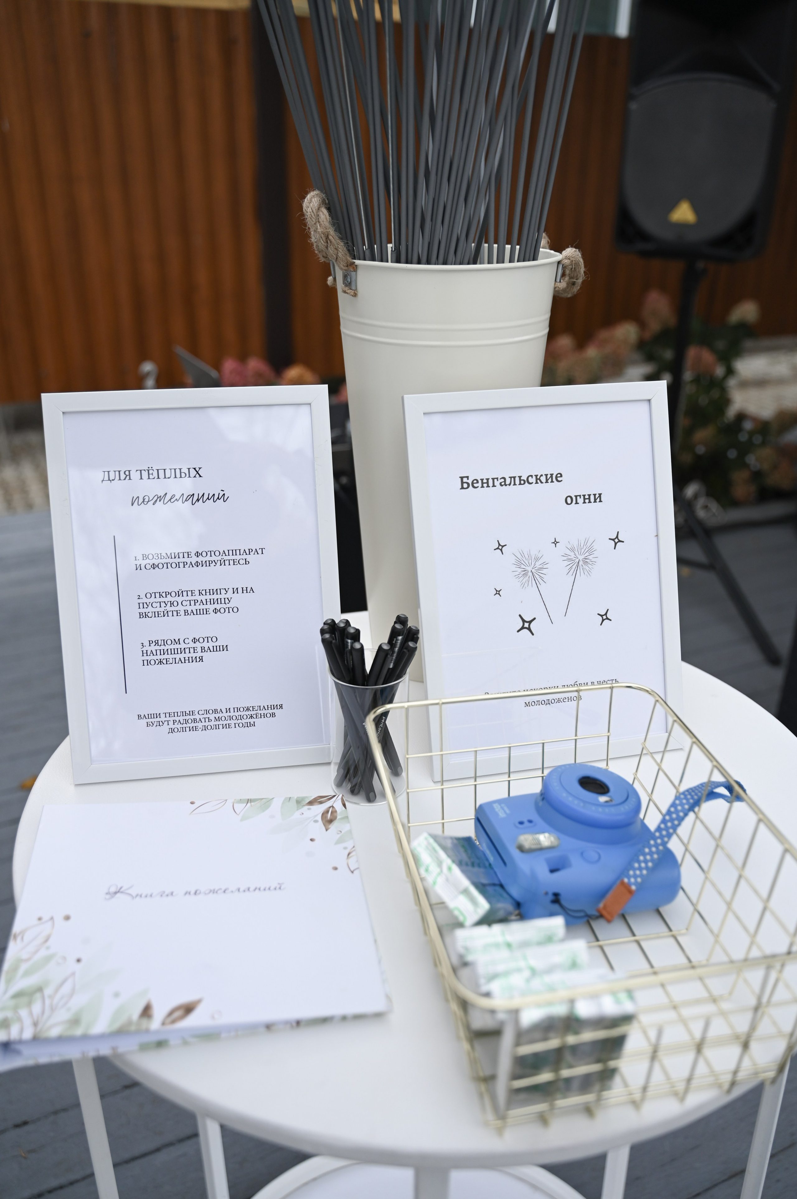 Ринат & Альбина. Свадебный и семейный фотограф в Уфе Александров Максим