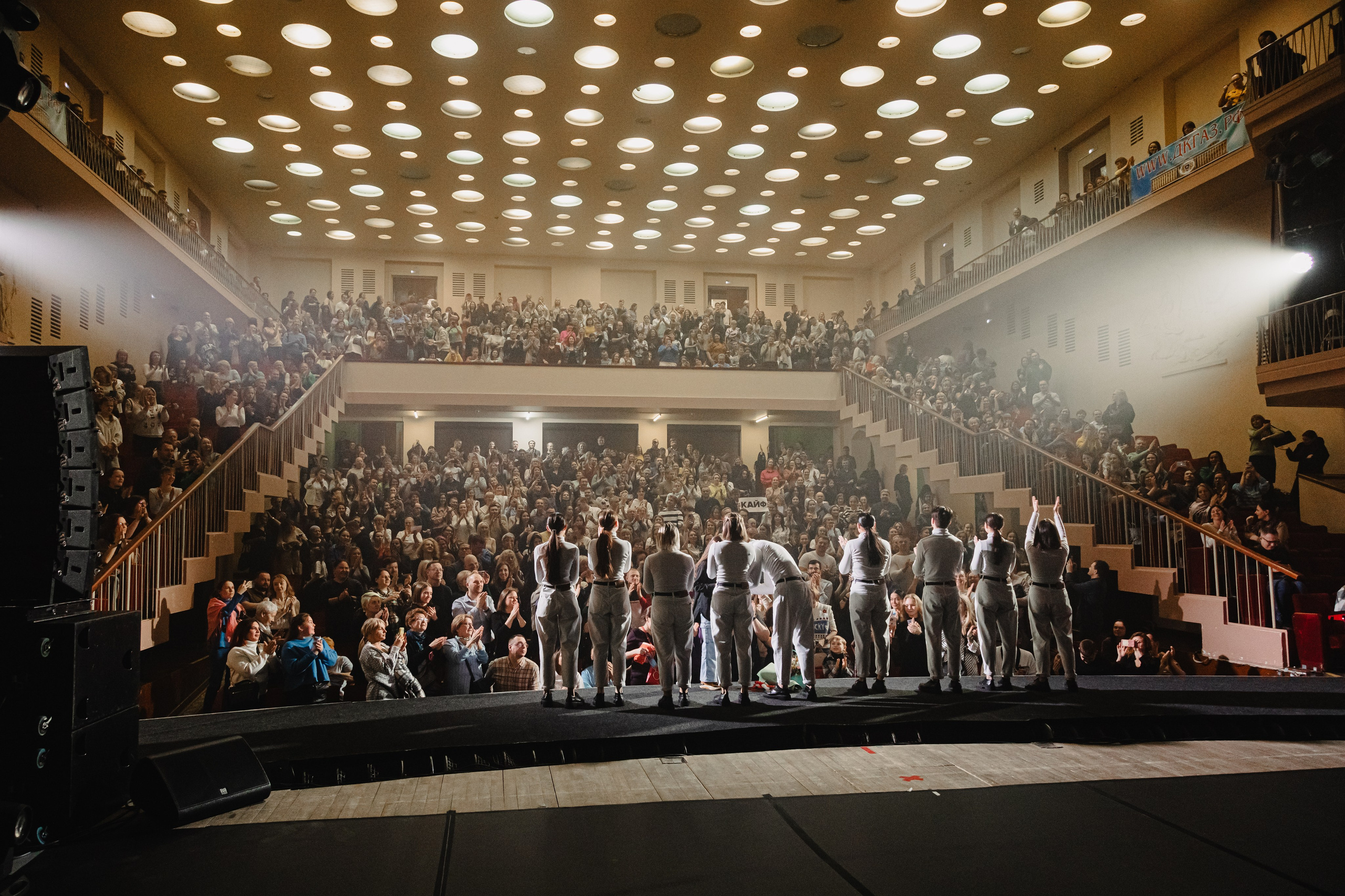 DS Crew 26.02.24 г. Нижний Новгород, ДК ГАЗ. Свадебный и семейный фотограф Женя Добрянская в Нижнем Новгороде