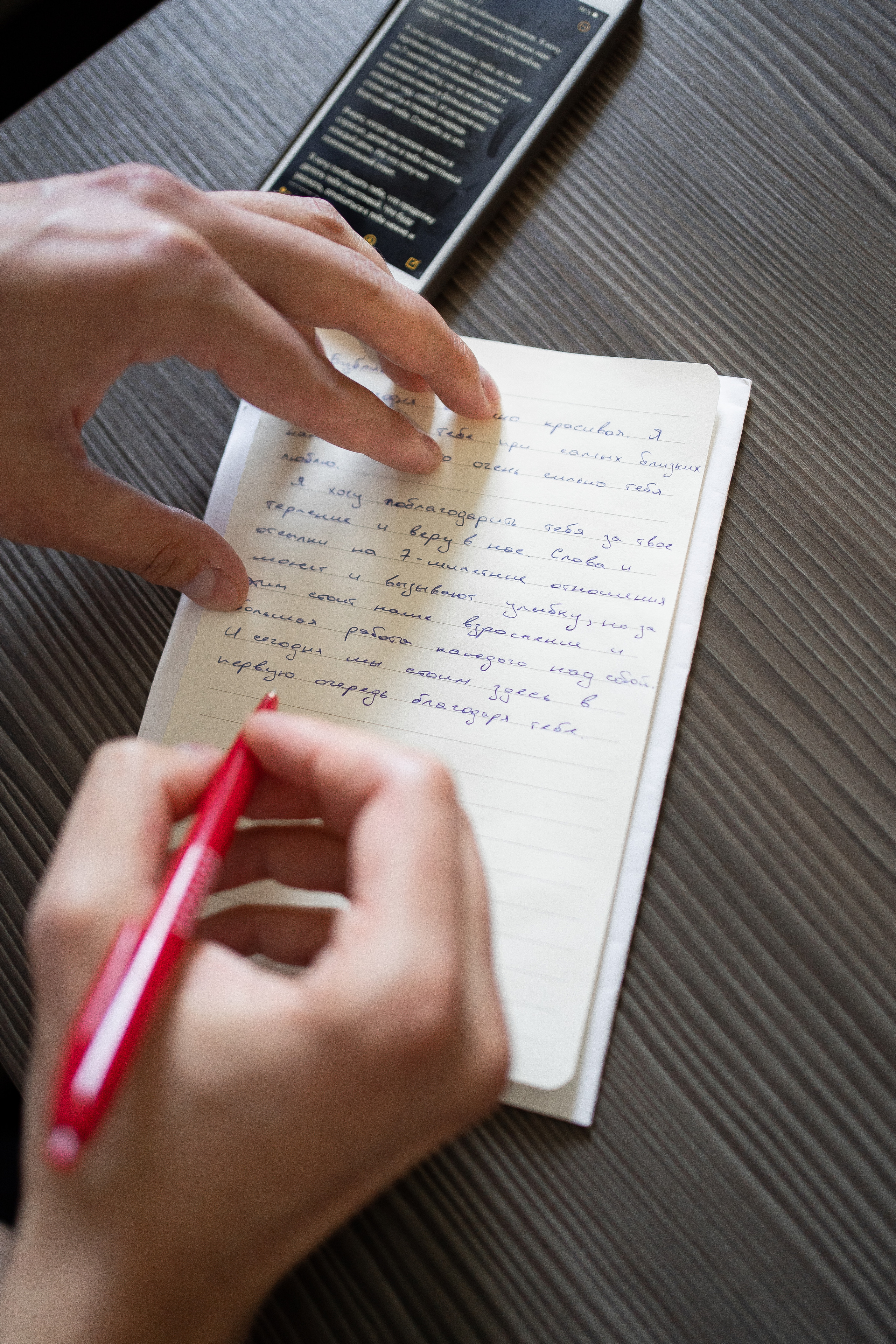 Герман & Юлия. LIFESTYLE PHOTOGRAPHER ANNA PALM | Фотограф Калининград