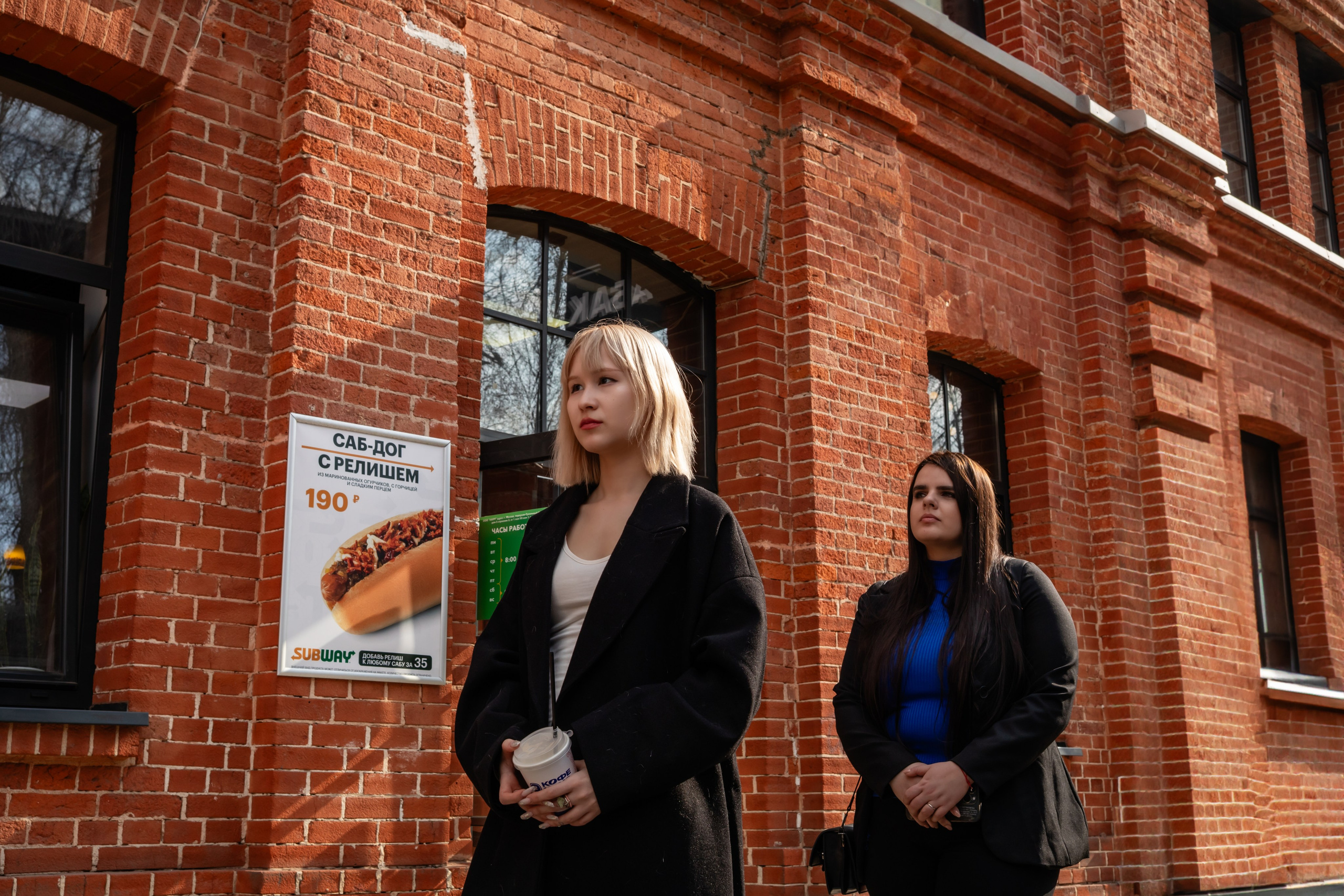 КОФЕ ХАУС & ДОБРО. Фотограф Алина Гашникова