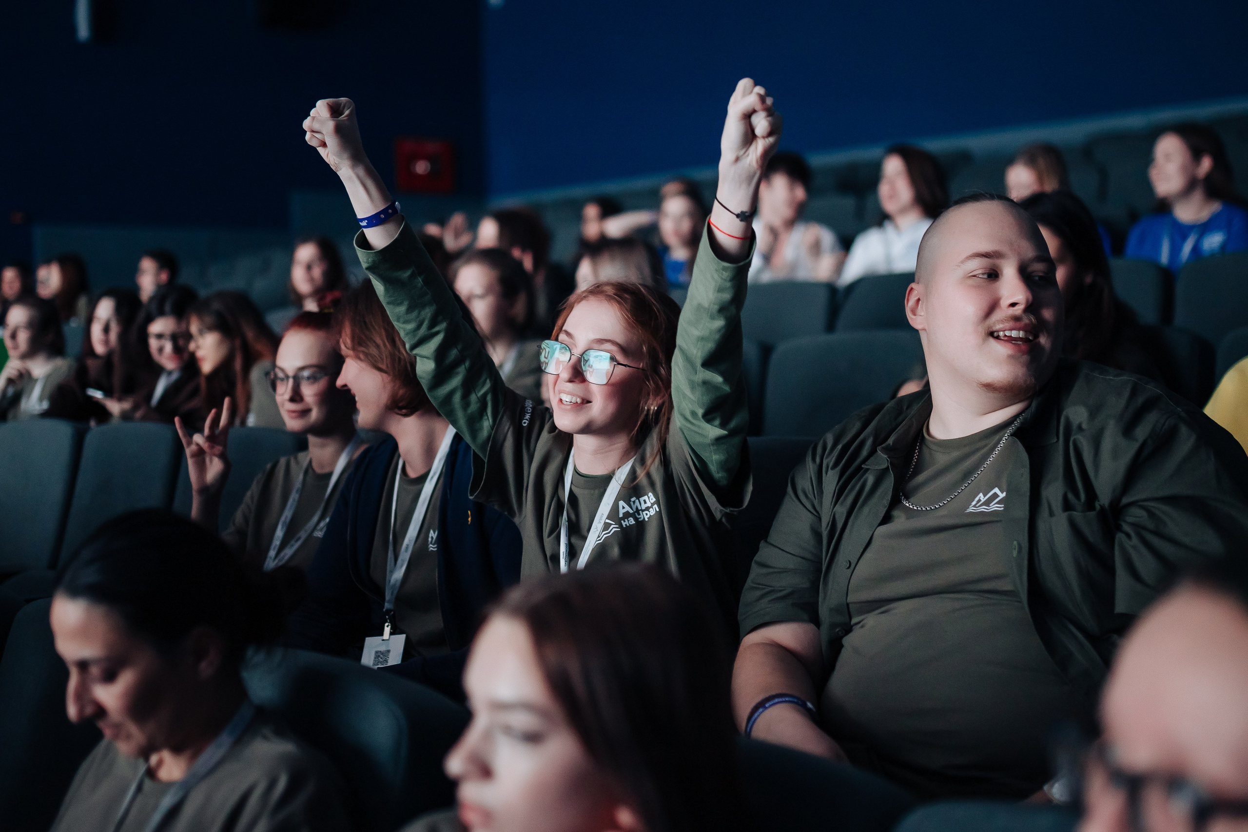 Окружной туристический форум «Айда на Урал» // 24.10 — 27.10.2024. Денис Прохоров Фотограф в г. Магнитогорск