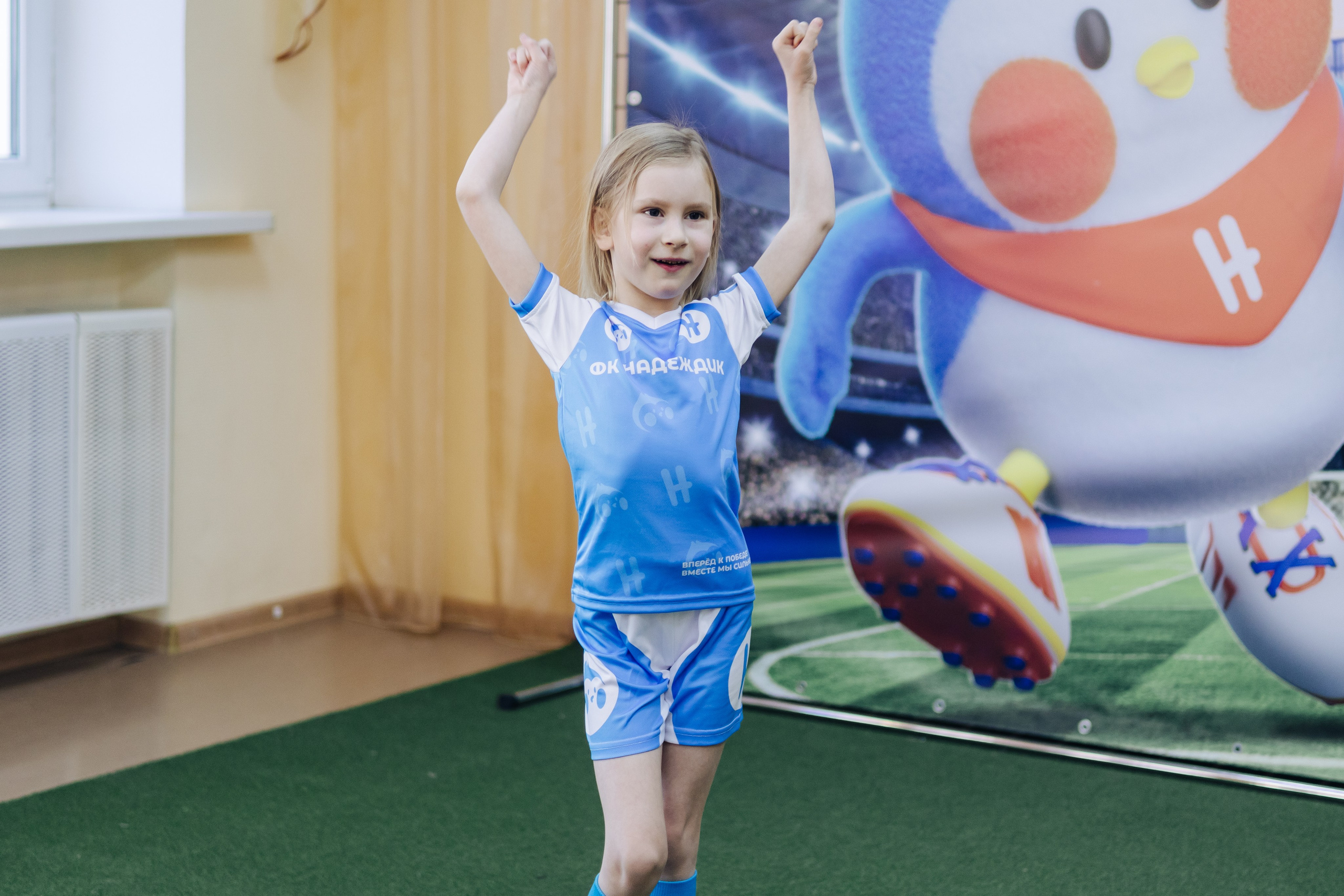 Фотосессия с кубком в детских садах г. Магнитогорска. Денис Прохоров Фотограф в г. Магнитогорск