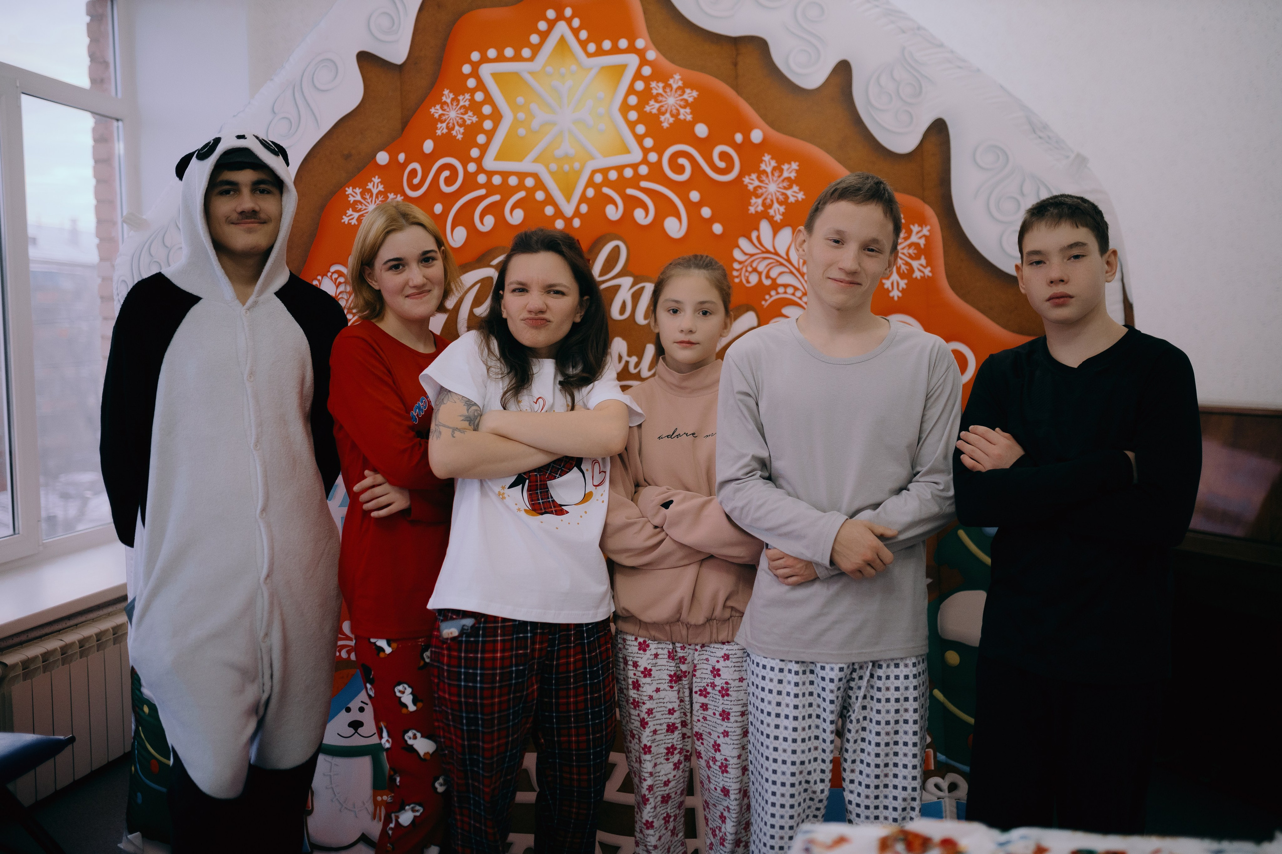 Пижамная вечеринка в школе-интернате № 5 // 27.12.2024. Денис Прохоров Фотограф в г. Магнитогорск