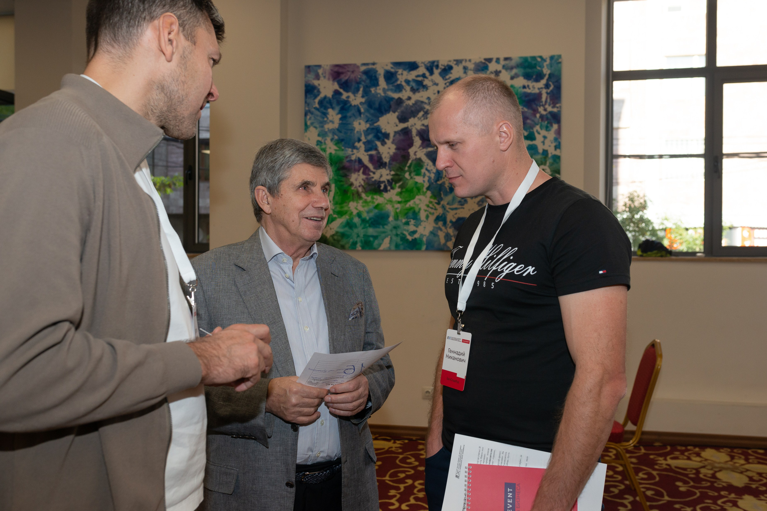 Бизнес-тренинги и конференции. Ивент-фотограф Санкт-Петербург/Event photographer based in St.Petersburg, Russia