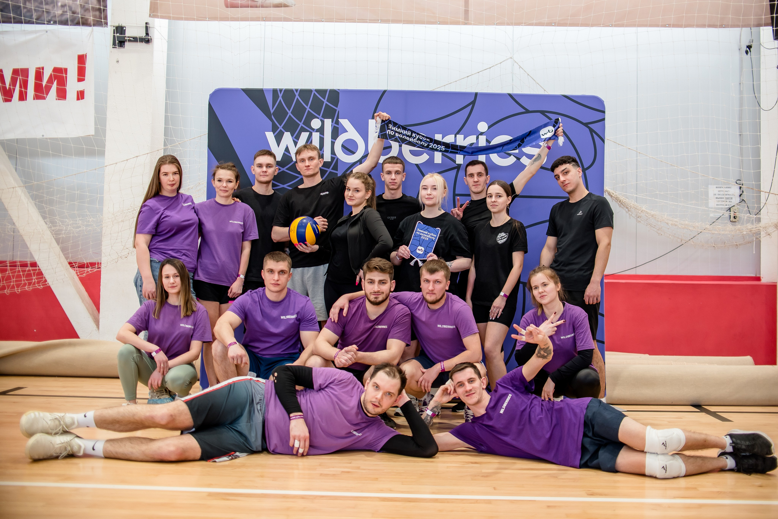 Зимний кубок по волейболу 2025 Wildberries. Фотограф Макс Огурцов в Нижнем Новгороде