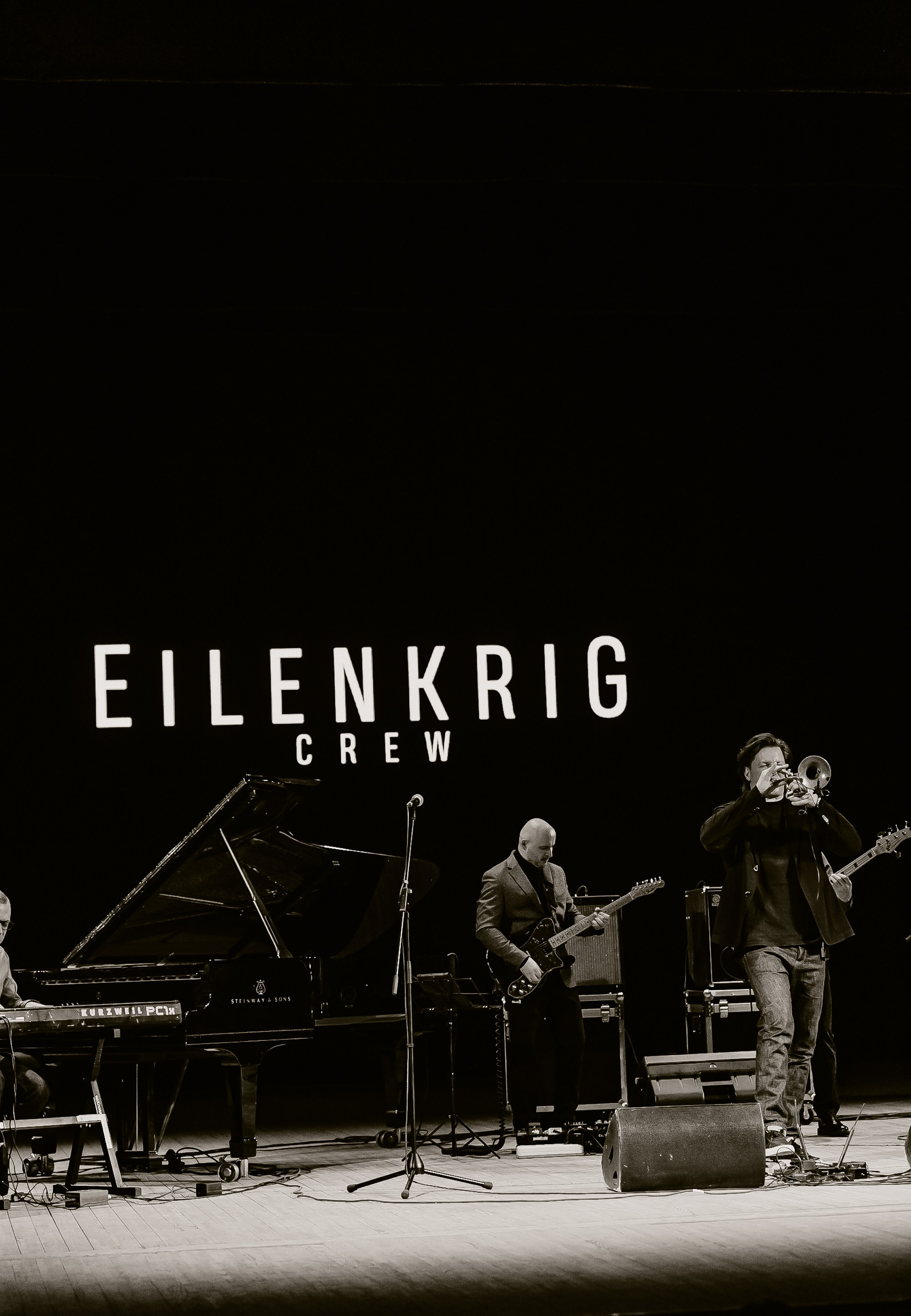 EILENKRIG CREW. Фотограф событий Злобин Дмитрий