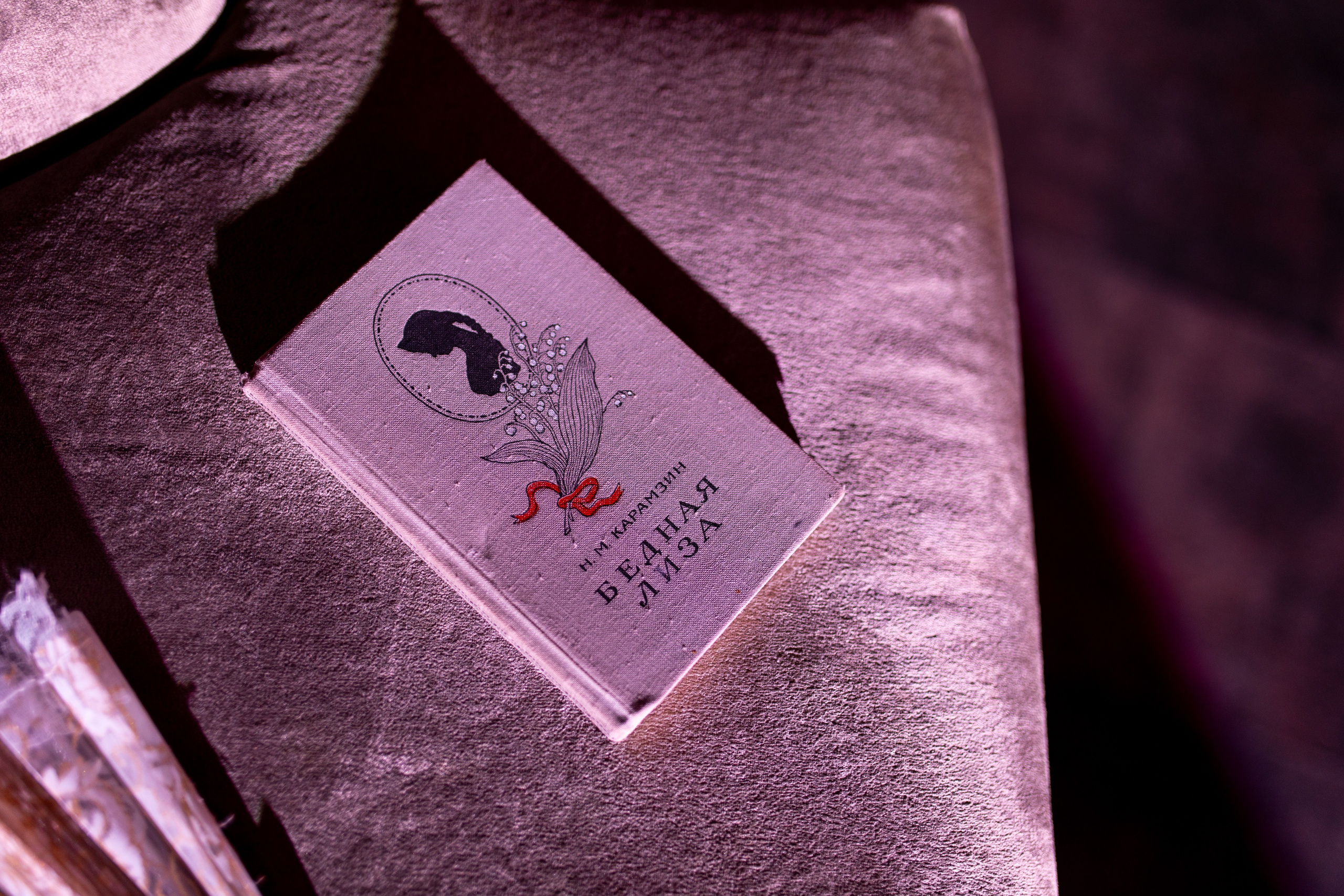 Ресторанный комплекс «СЕЗОНЫ» | Сызрань. Фотограф и видеограф в Ульяновске Денис Власов