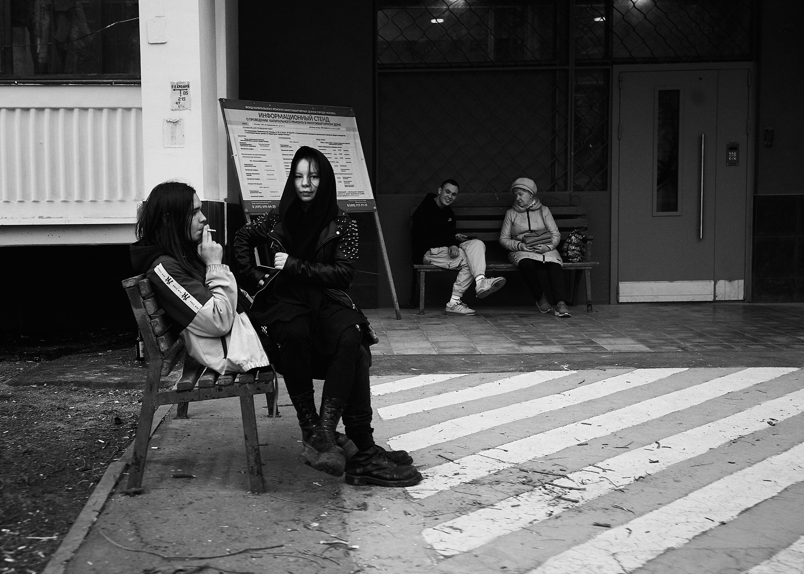 Москва в ЧБ. 23-24. Фотограф и оператор мероприятий, концертов и портретов в городе Москва