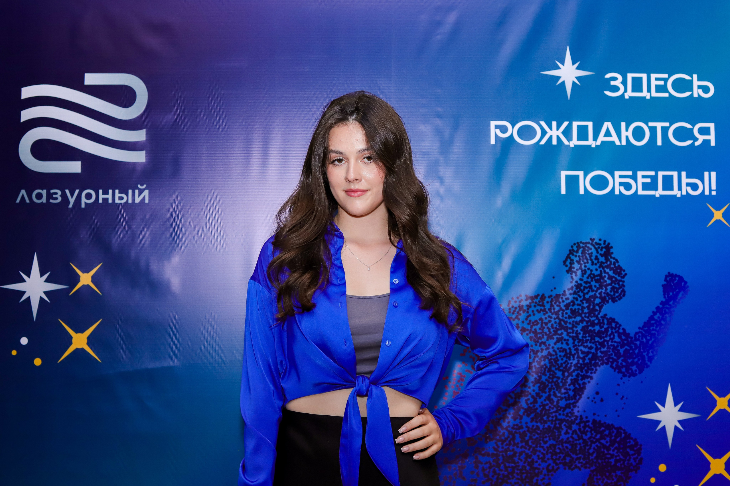 Мероприятия. Семейный и детский фотограф в г. Кемерово