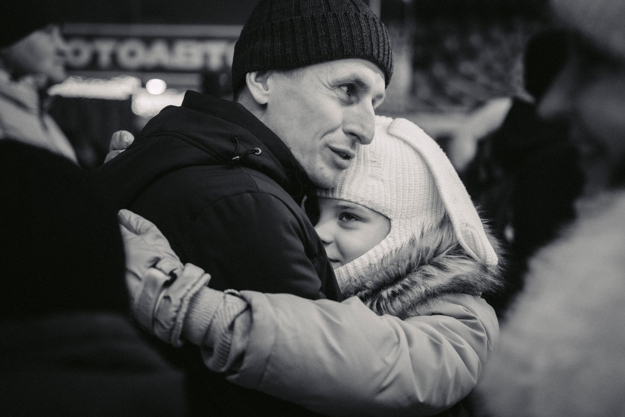 Новогодний Московский рынок. Главная