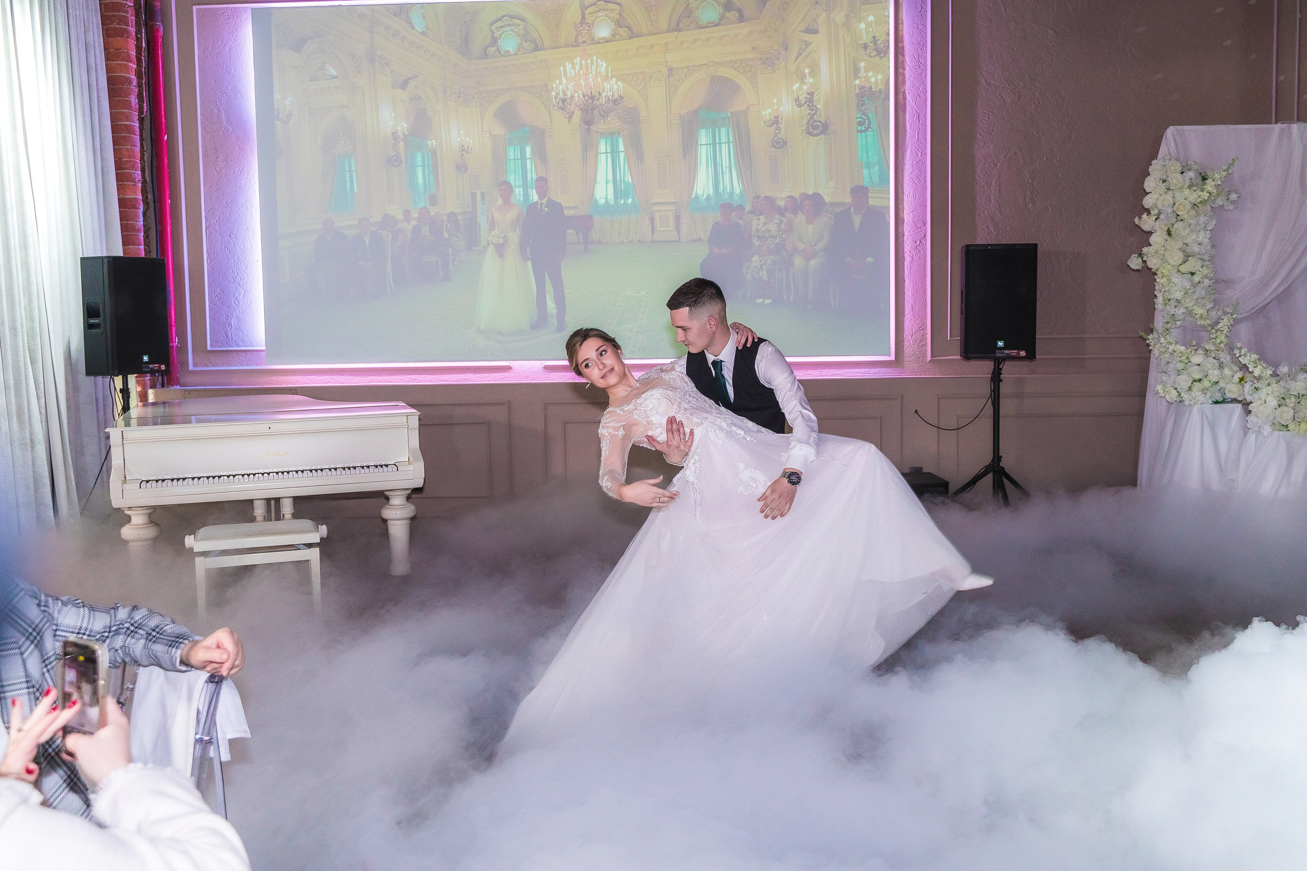 Евгений + Елена