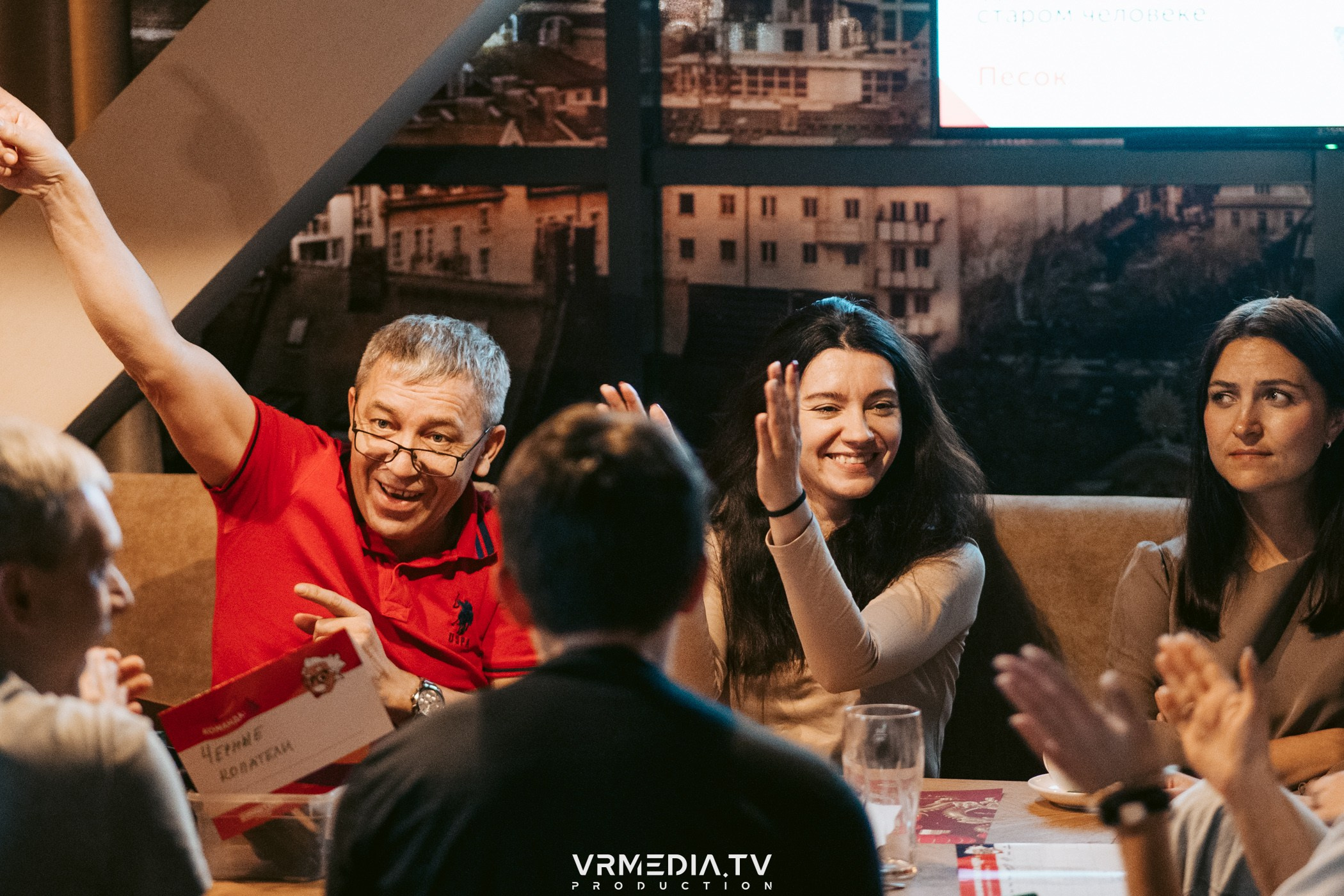 Эйнштейн party в ресторане «Мюнхен»