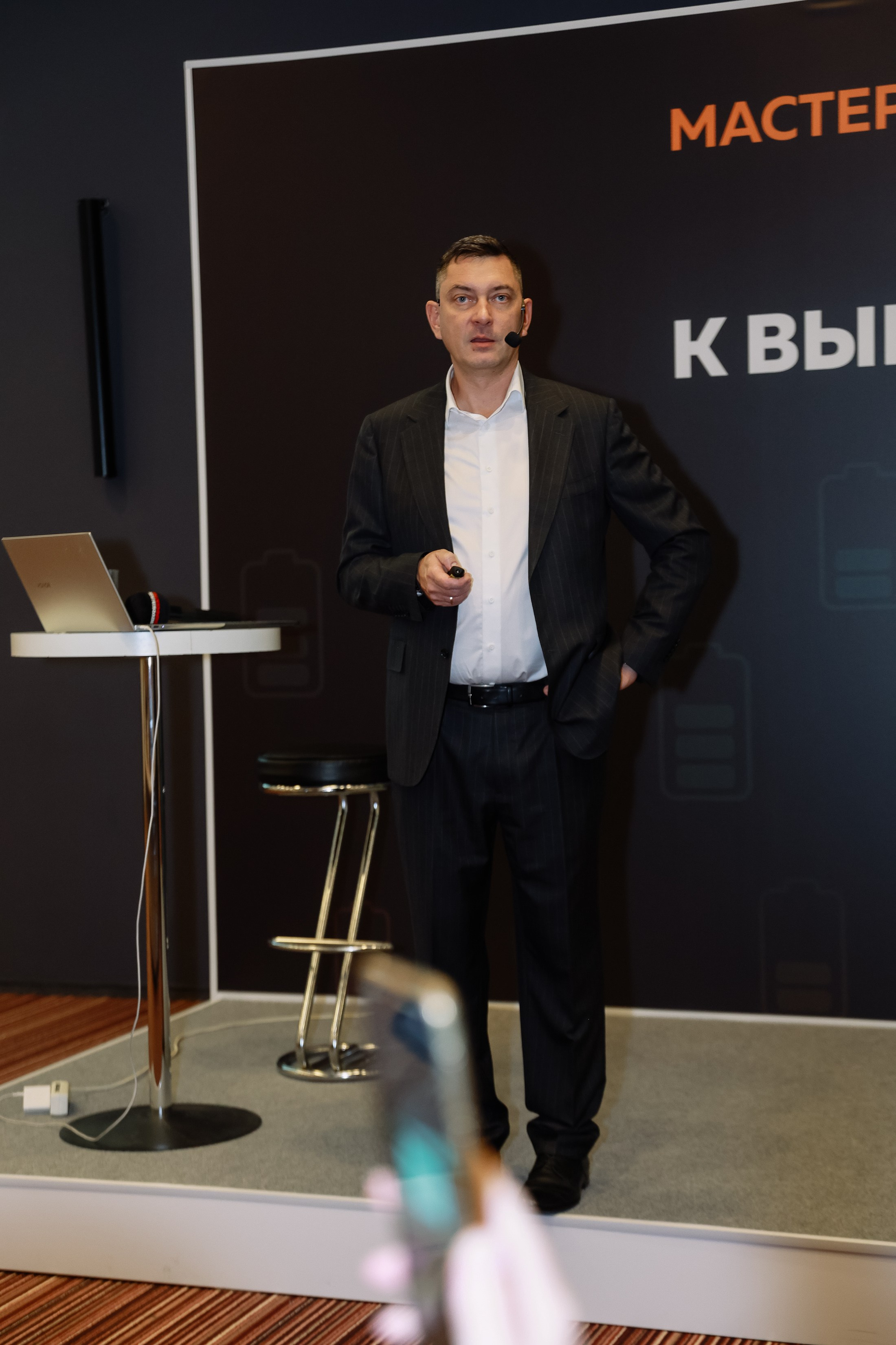 МК Максима Батырева. Фотограф Юлия Мальцева