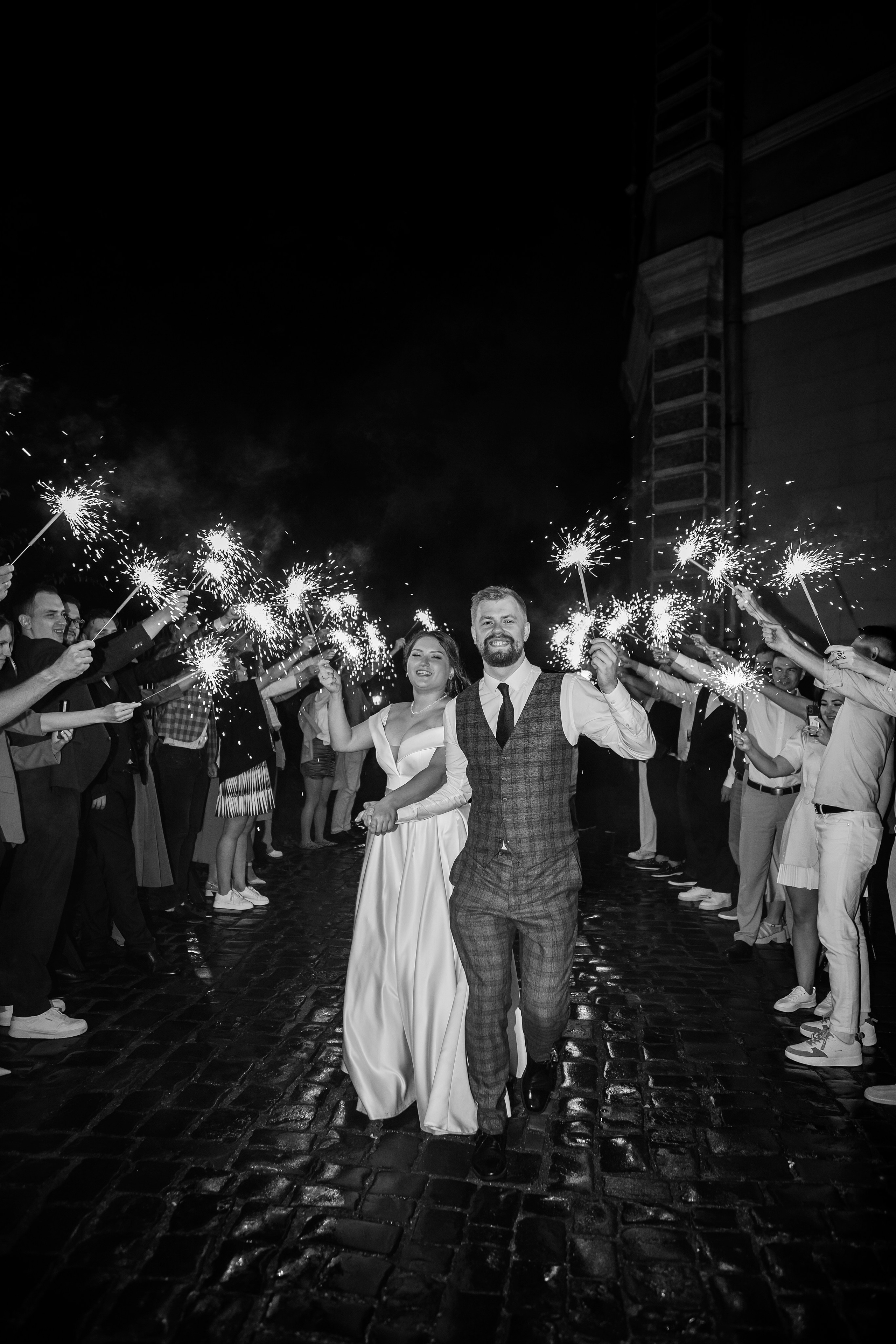 Юлия и Никита. Свадебный фотограф Екатерина Чаусова