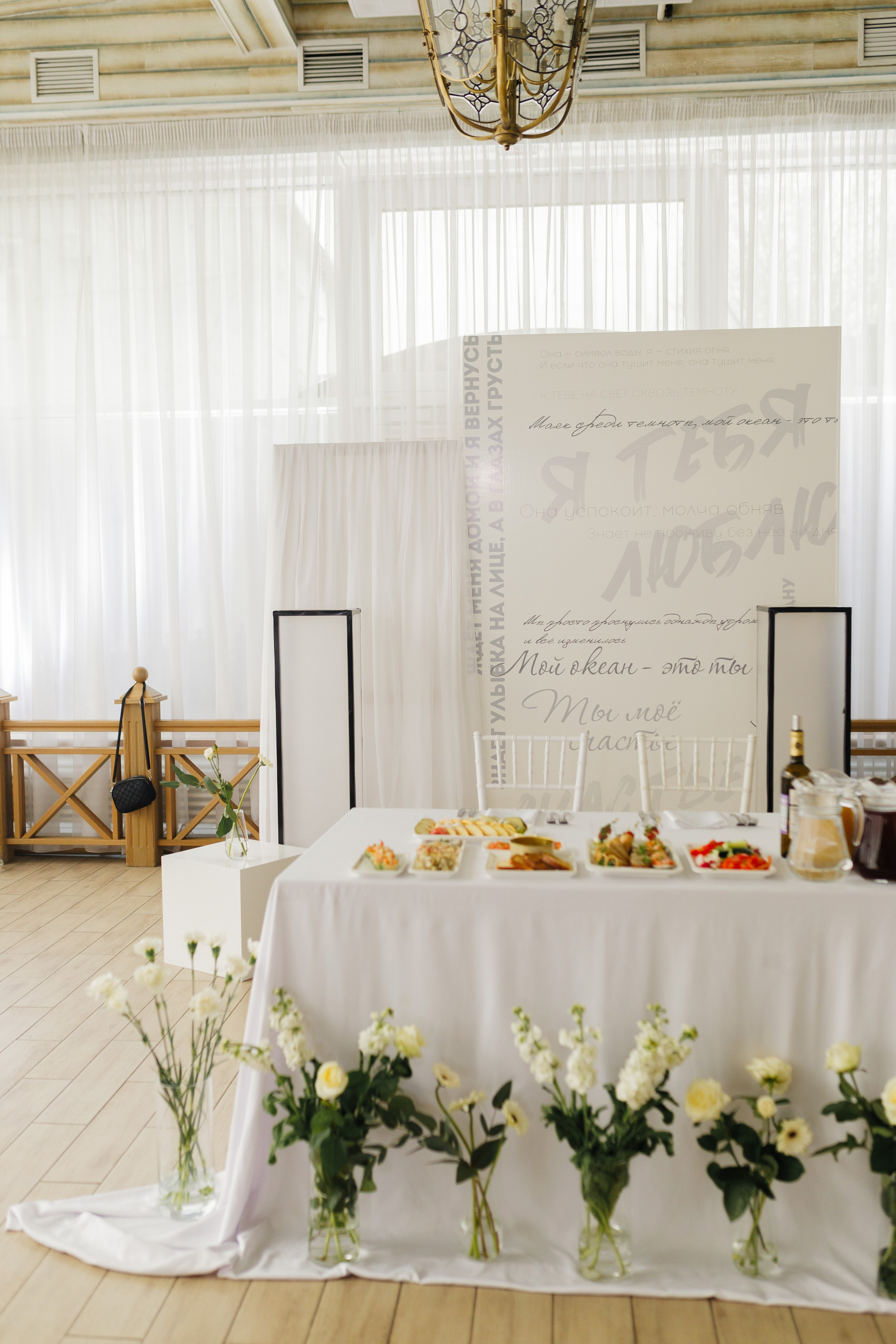 Виталий и Юлия. Фотограф в Кирове Настя Шабардина