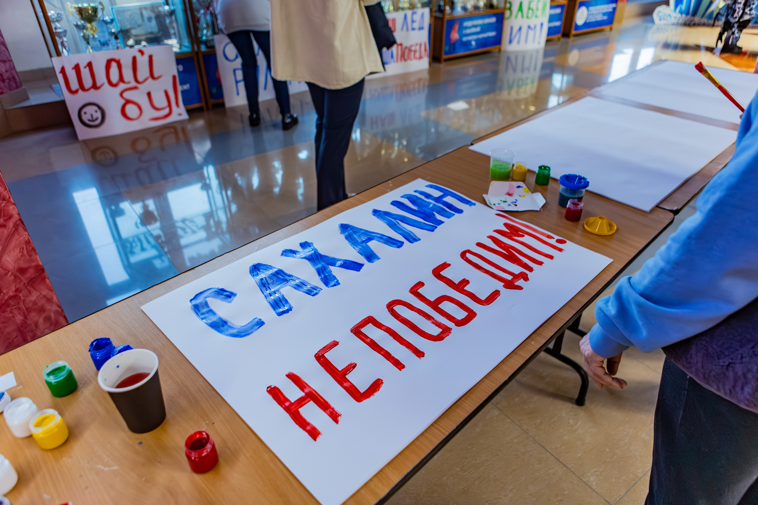 Матч «Сахалин"-"Белые Медведицы». Свадебный фотограф в Южно-Сахалинске Валерий Харченко