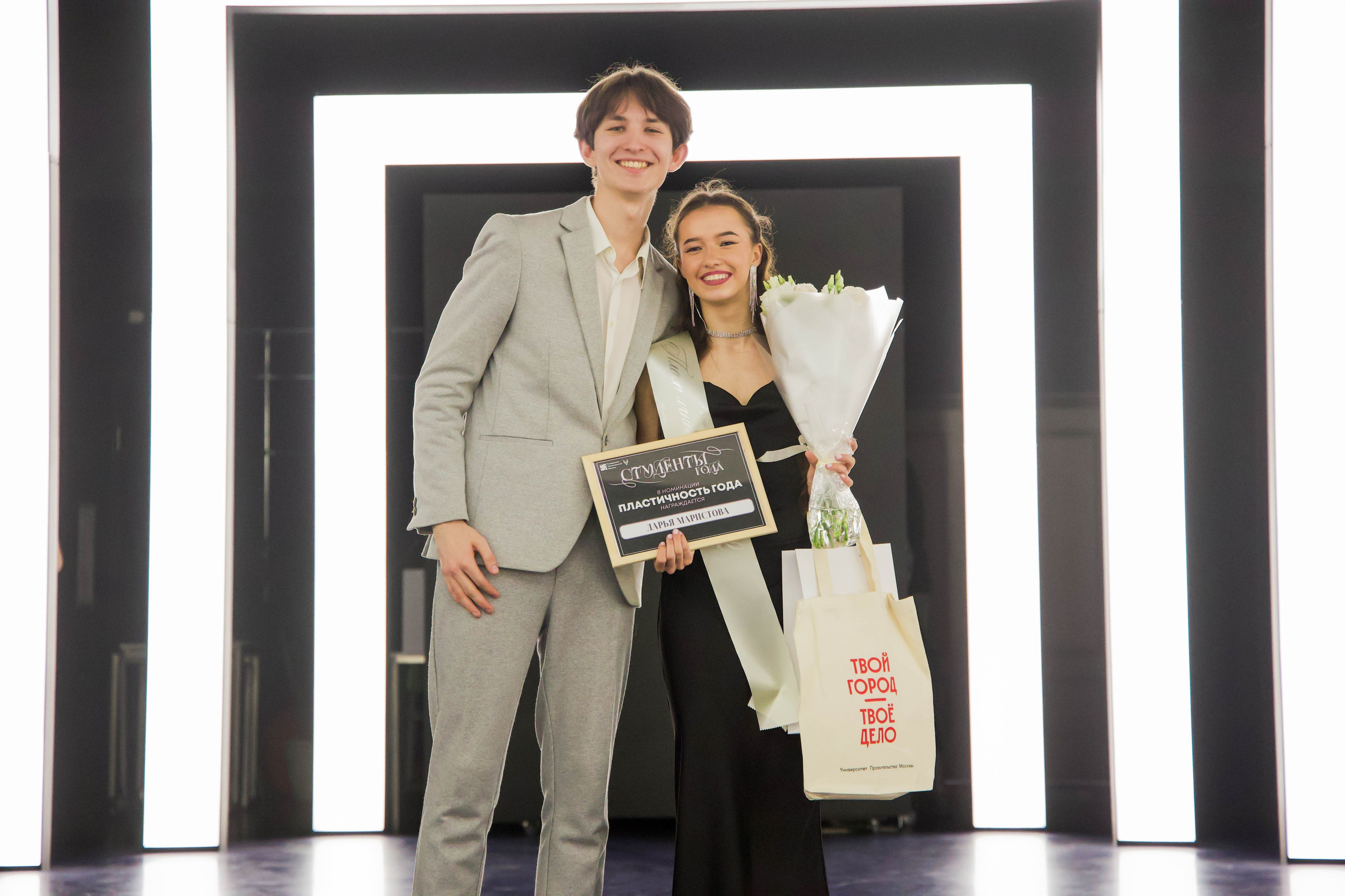 Студенты года 2025. Елизавета Ковалевская — ваш профессиональный фотограф