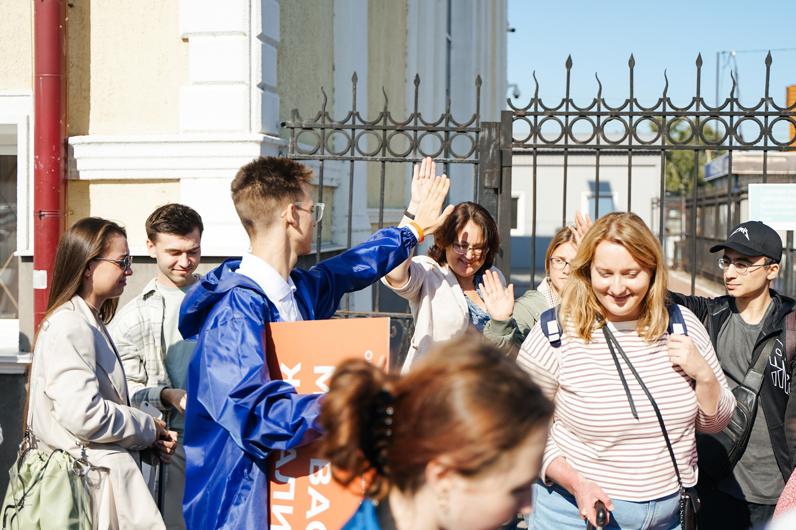 Форум добровольцев ЦФО 2023. Фотограф Надежда Погребняк | Рязань | Москва