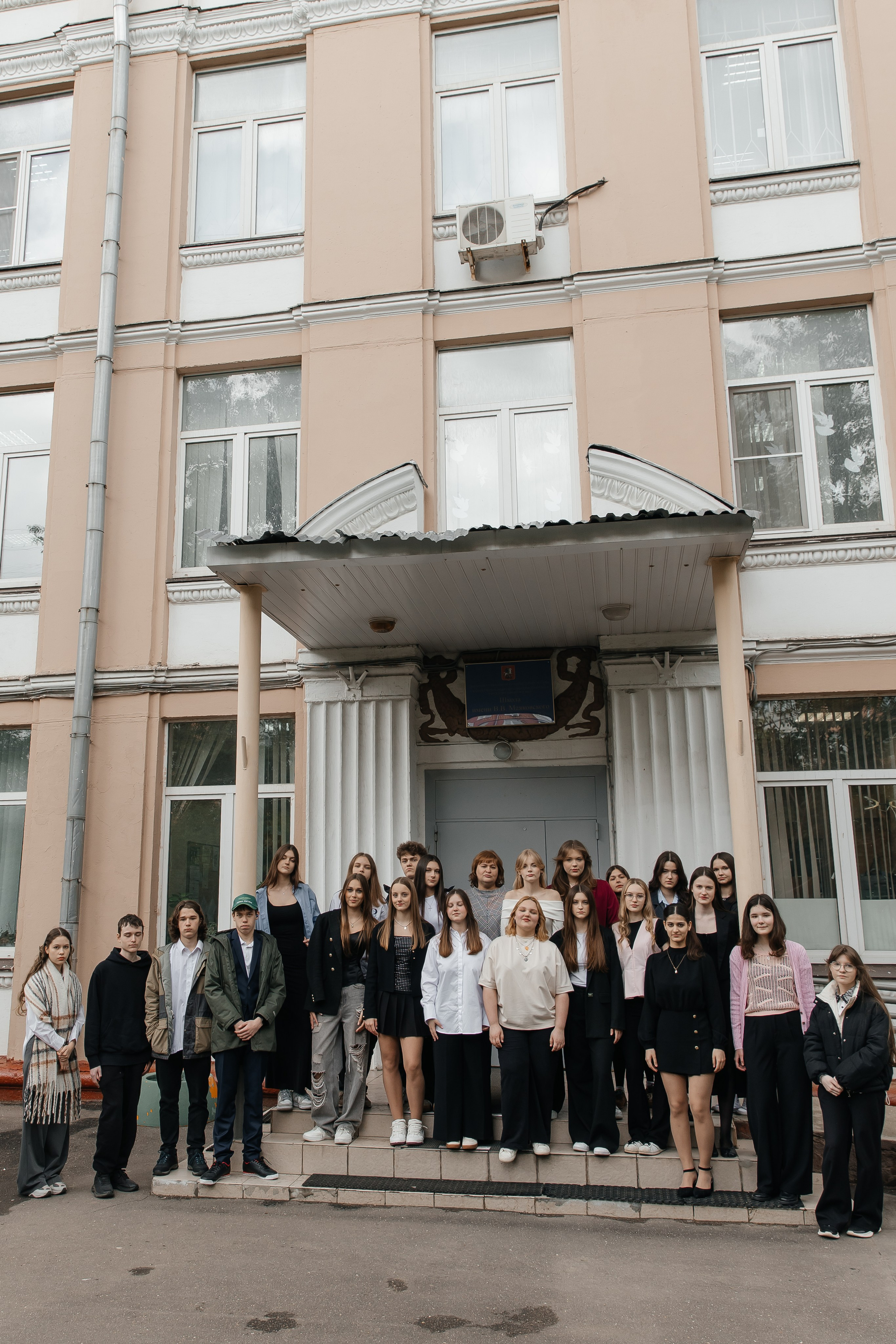 9 класс для альбома. Фотограф и видеограф Анна Домашенко