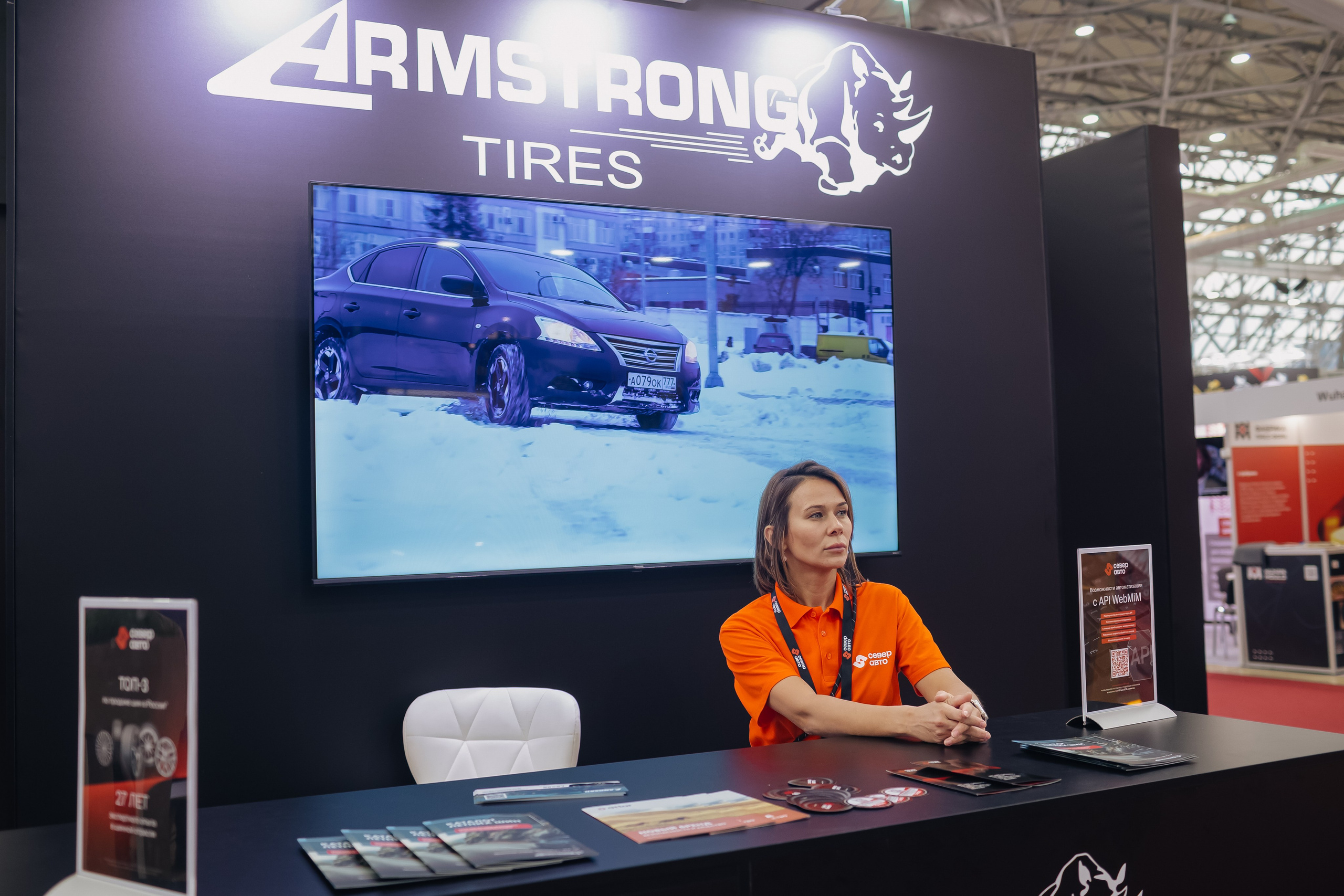 Север Авто, Выставка Экспоцентр. Фотограф и видеограф Анна Домашенко
