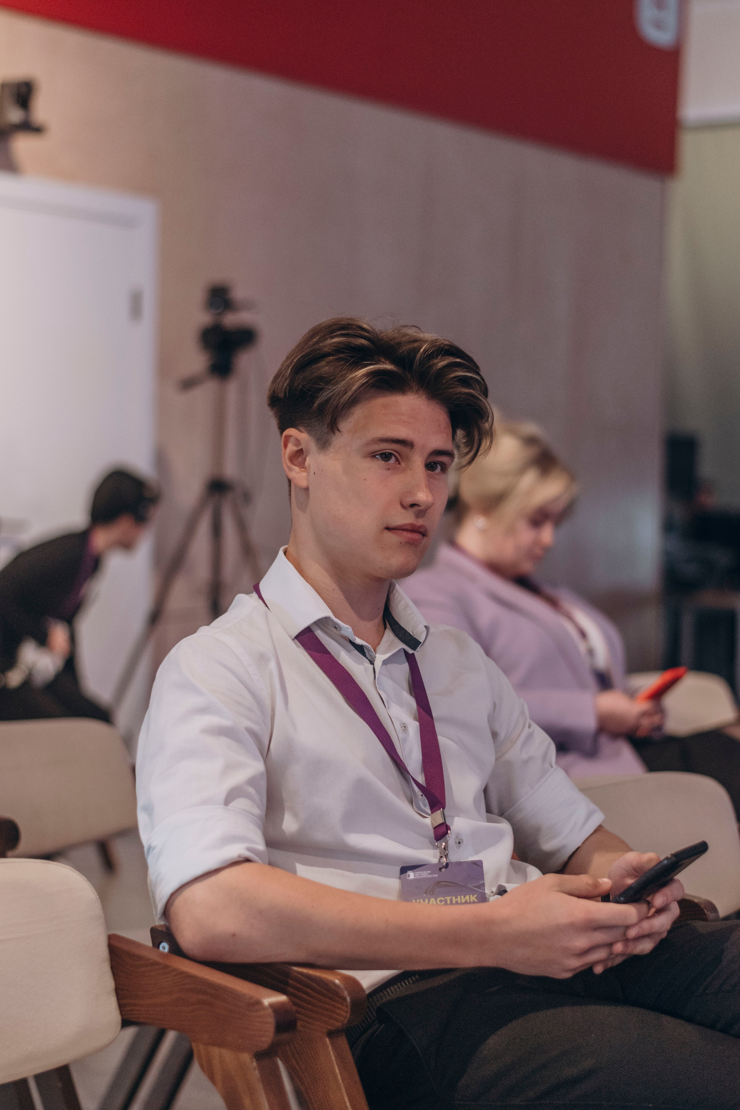 Липецкий питчинг кинопроектов. Фотограф | Липецк