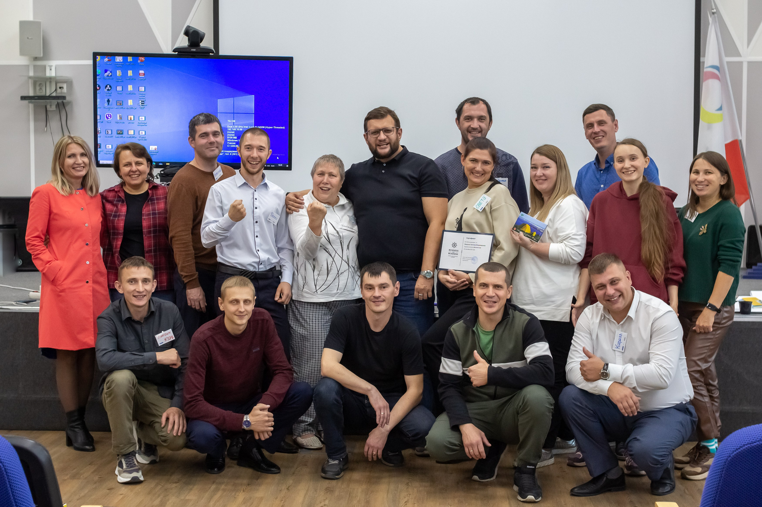 Тренинг для СГК (фотосопровождение). НАСТИН ВЕТЕР — фотографии о тебе Анастасия Карнаухова — фотограф твоей личности