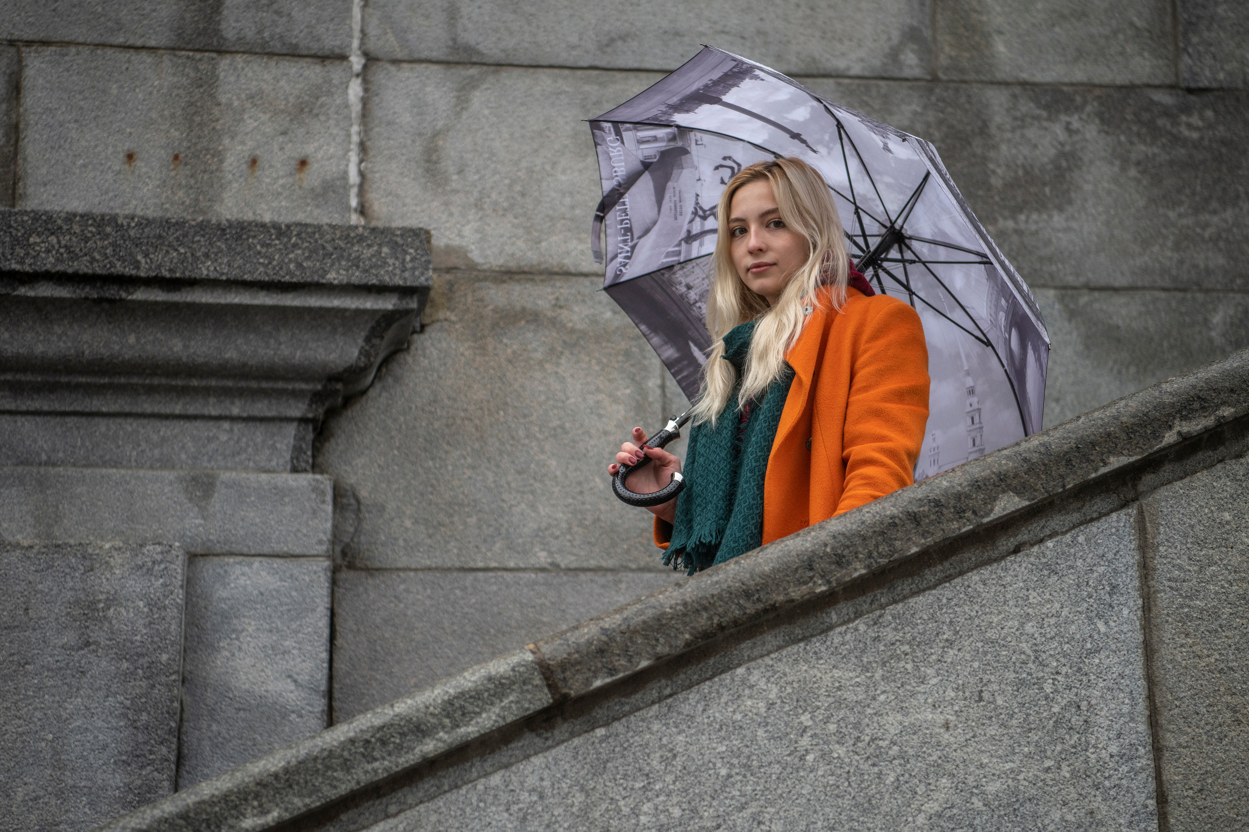 Анастасия. Фотопленэр. Фотограф в городе Электросталь Ногинск Москва — Алексей Закхеев