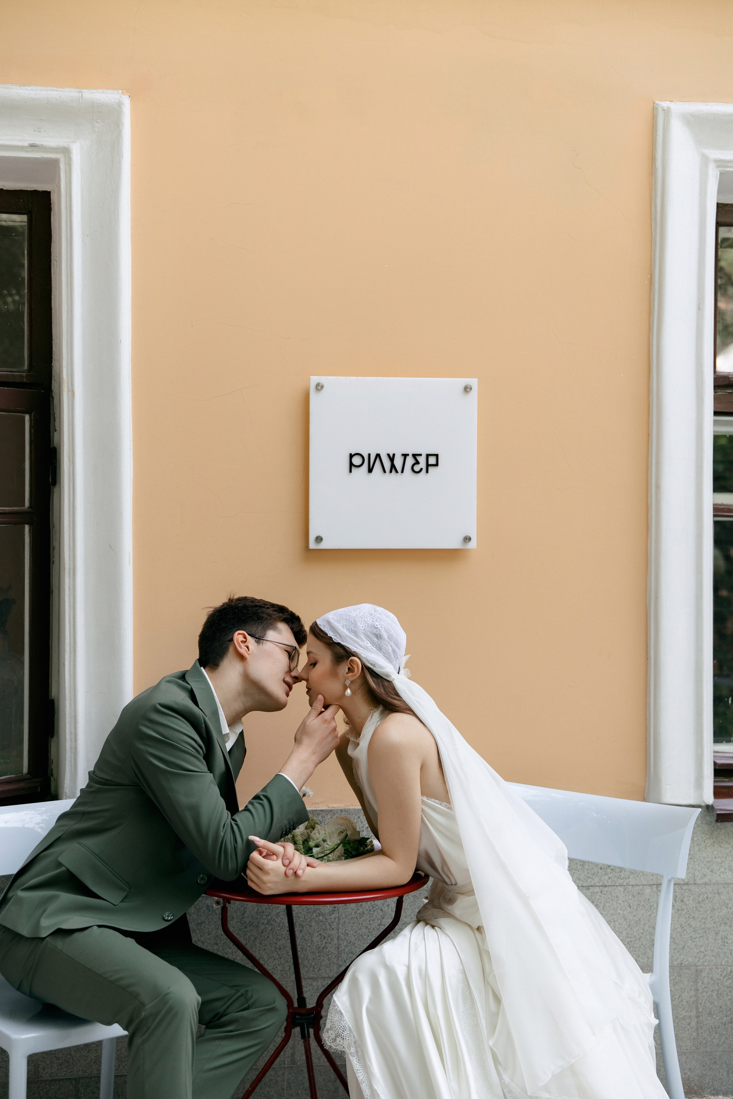 Кристина и Андрей: 12 причин для счастья. Свадебный фотограф Москва