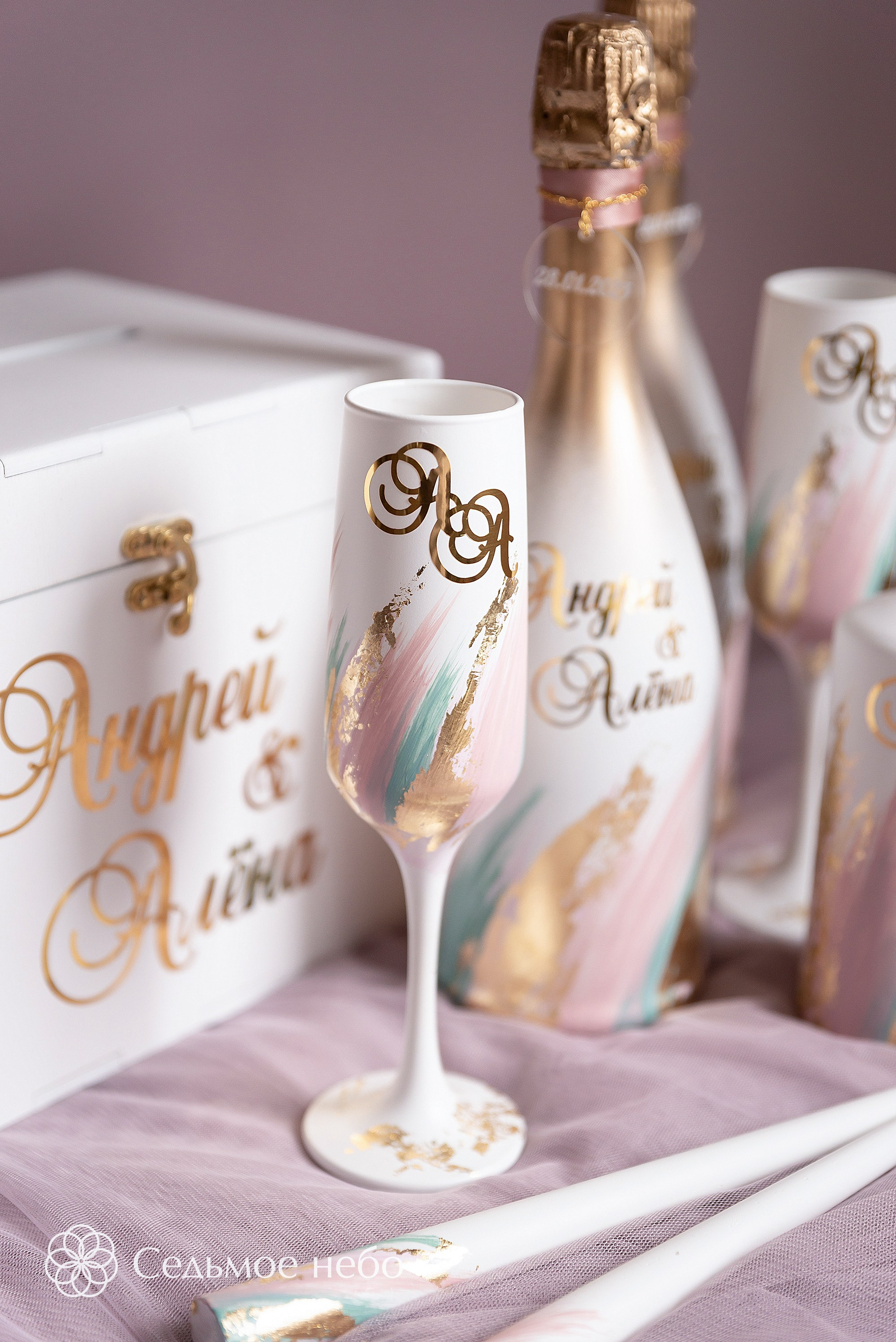 Андрей & Алёна. Студия декора Седьмое небо