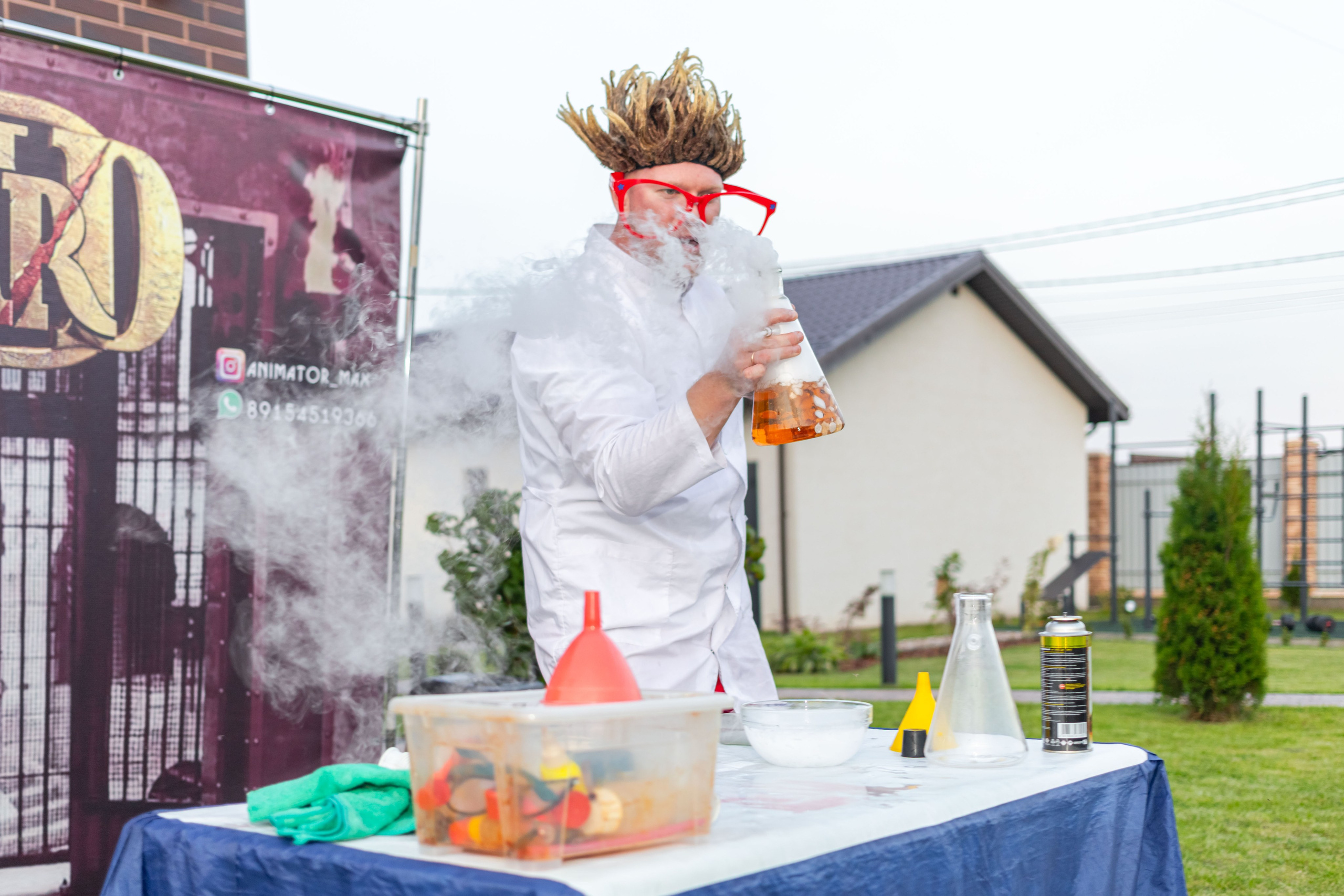 Димид С Днем Рождения!. Фотограф Алина Гашникова