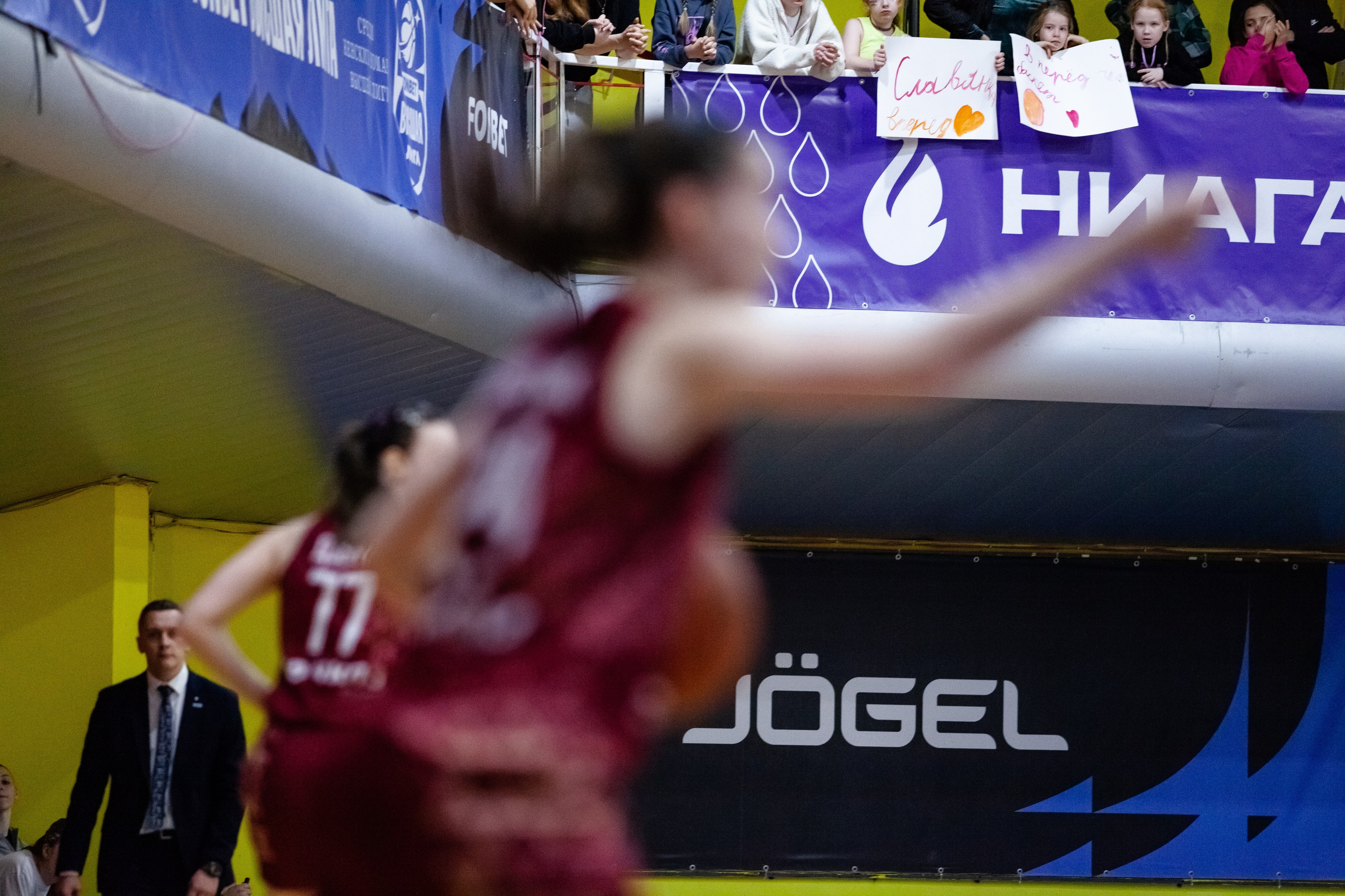 ЧГУ-Атланта — Славянка. Фотография