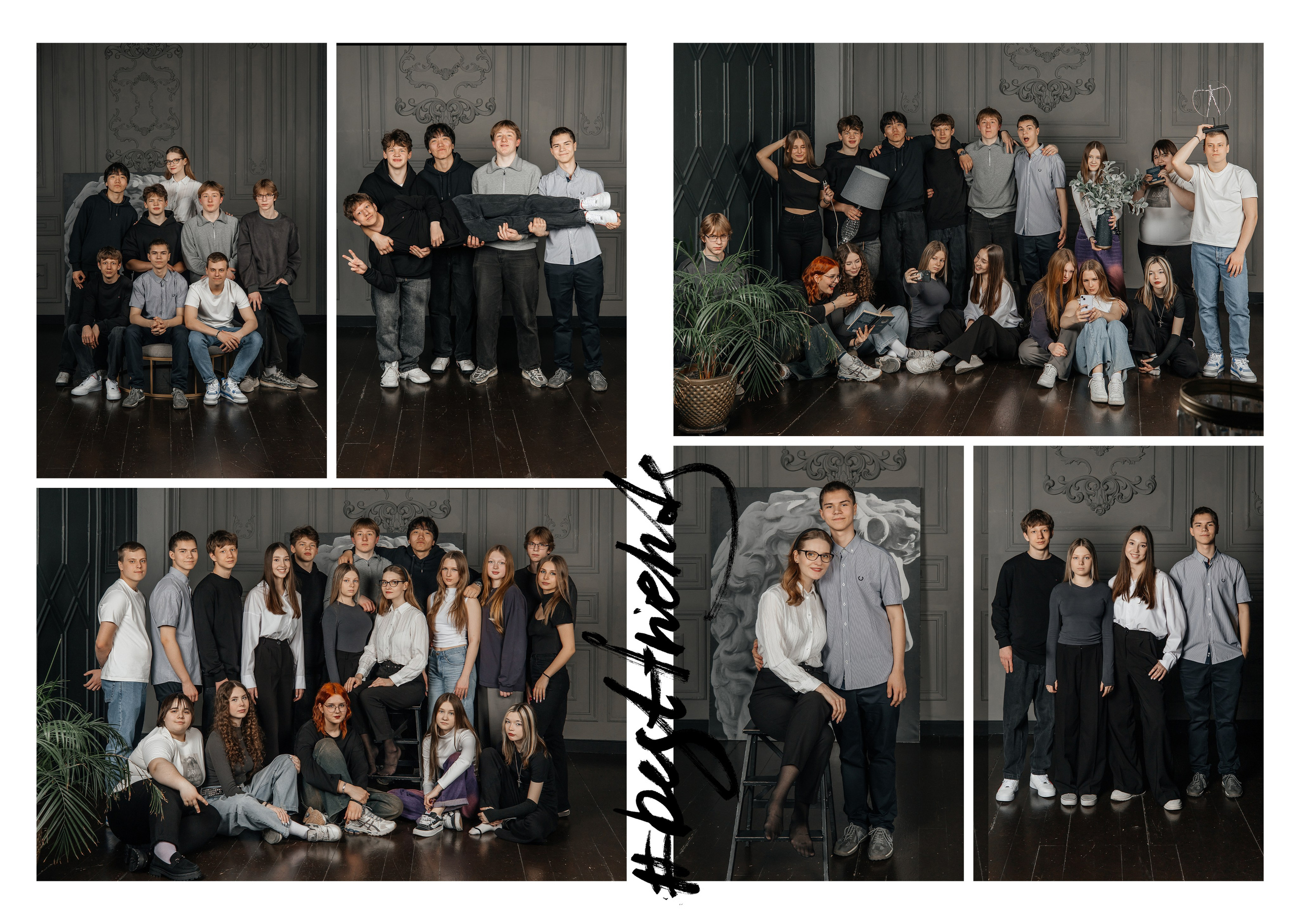 Школьные альбомы. Женский и событийный фотограф в Новосибирске Оксана Чумакова