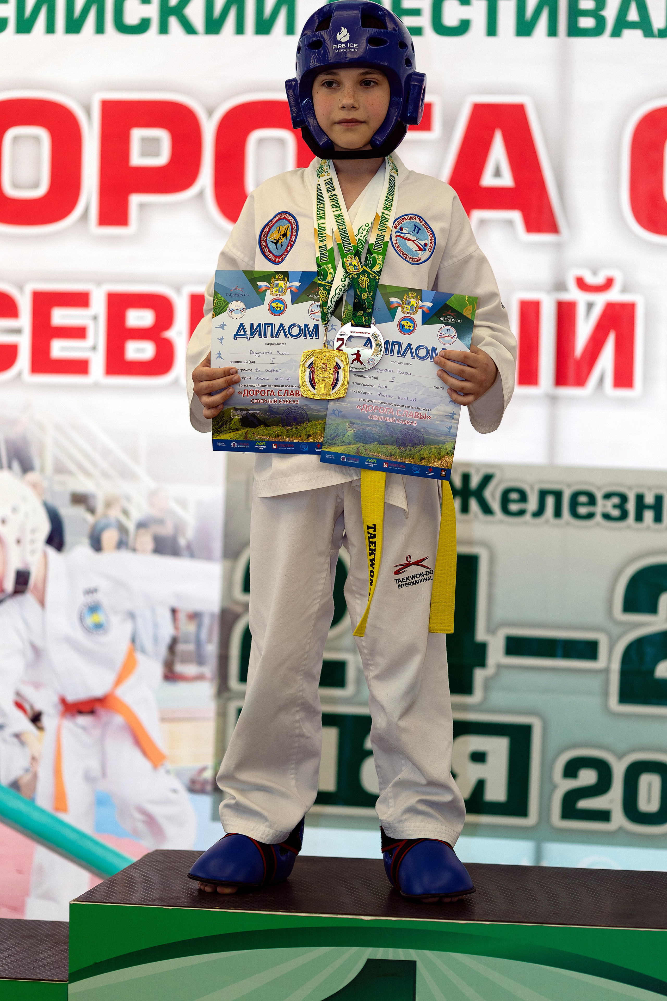 Фото турнира по Тхеквондо, проводимого в г. Железноводске. Медиапродюсер, фотограф в Минеральных Водах —Виктор Холодов