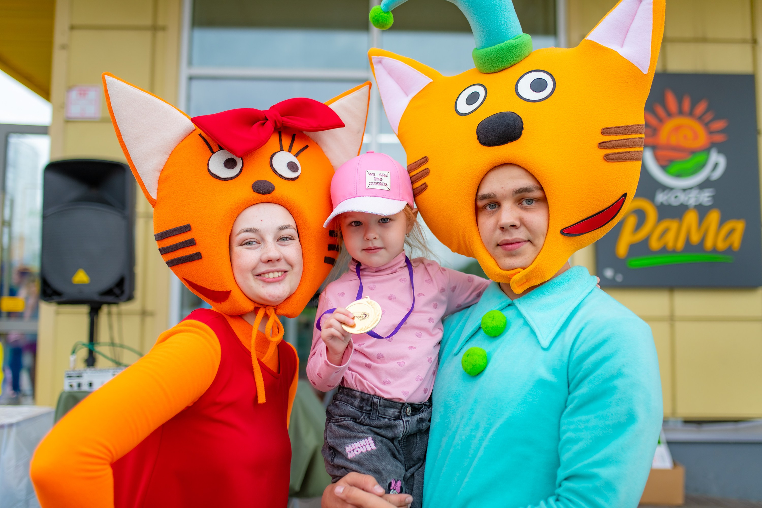 День защиты детей. ProfotoNK