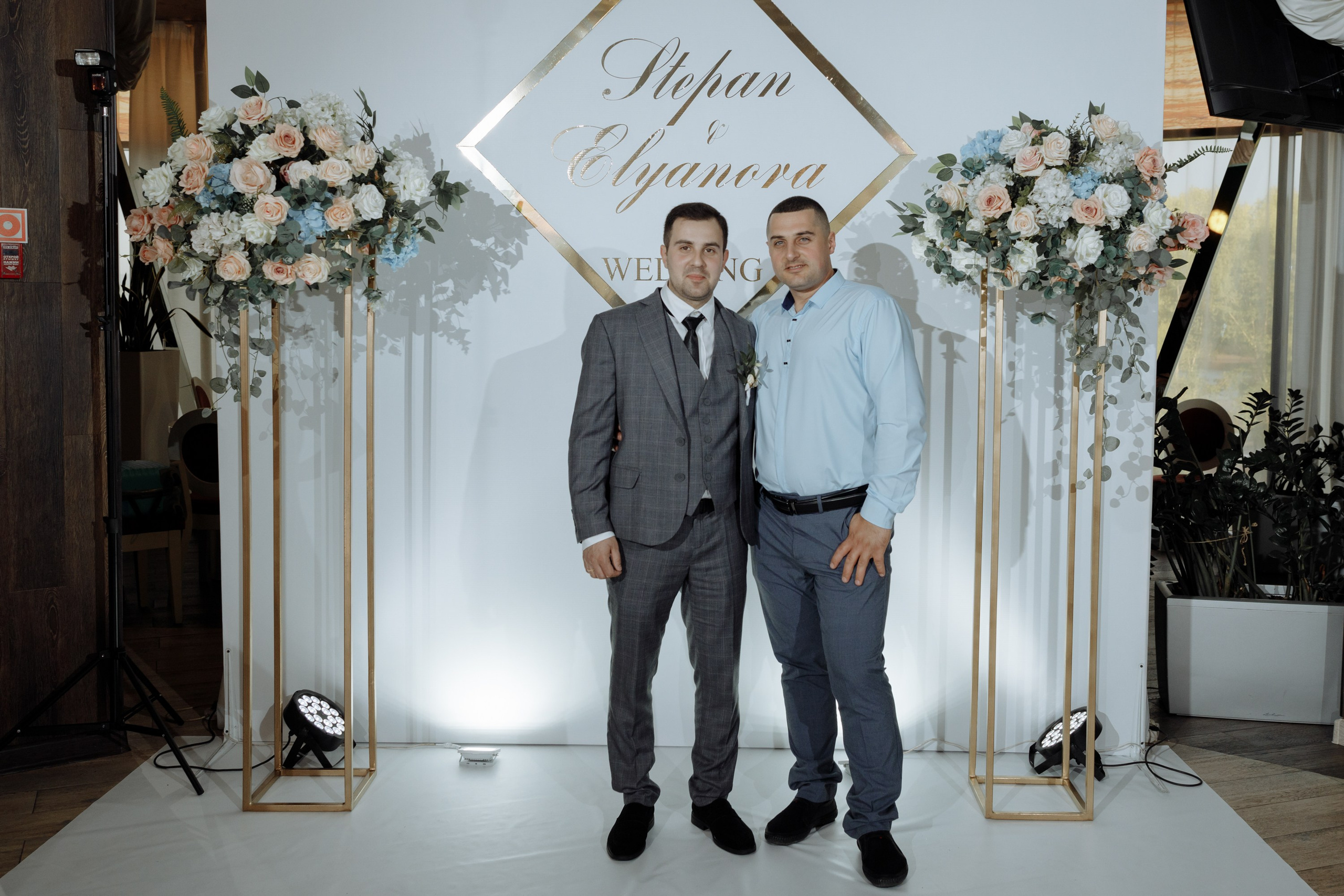 Степан и Элянора (полный день). Свадебный фотограф